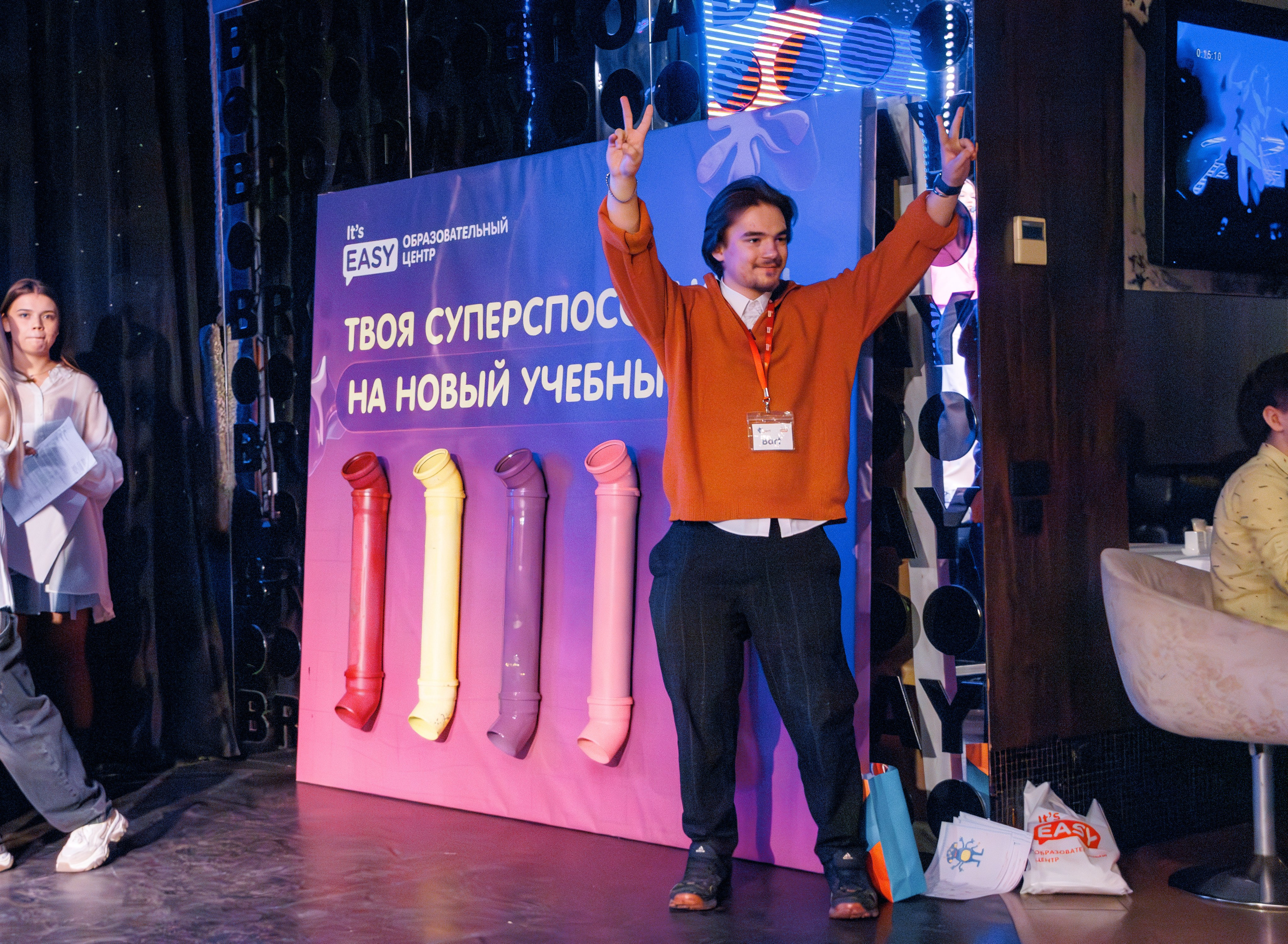 ТЕЛЕШКО 12 ЛЕТ. Свадебный фотограф в Иркутске Бобылев Никита