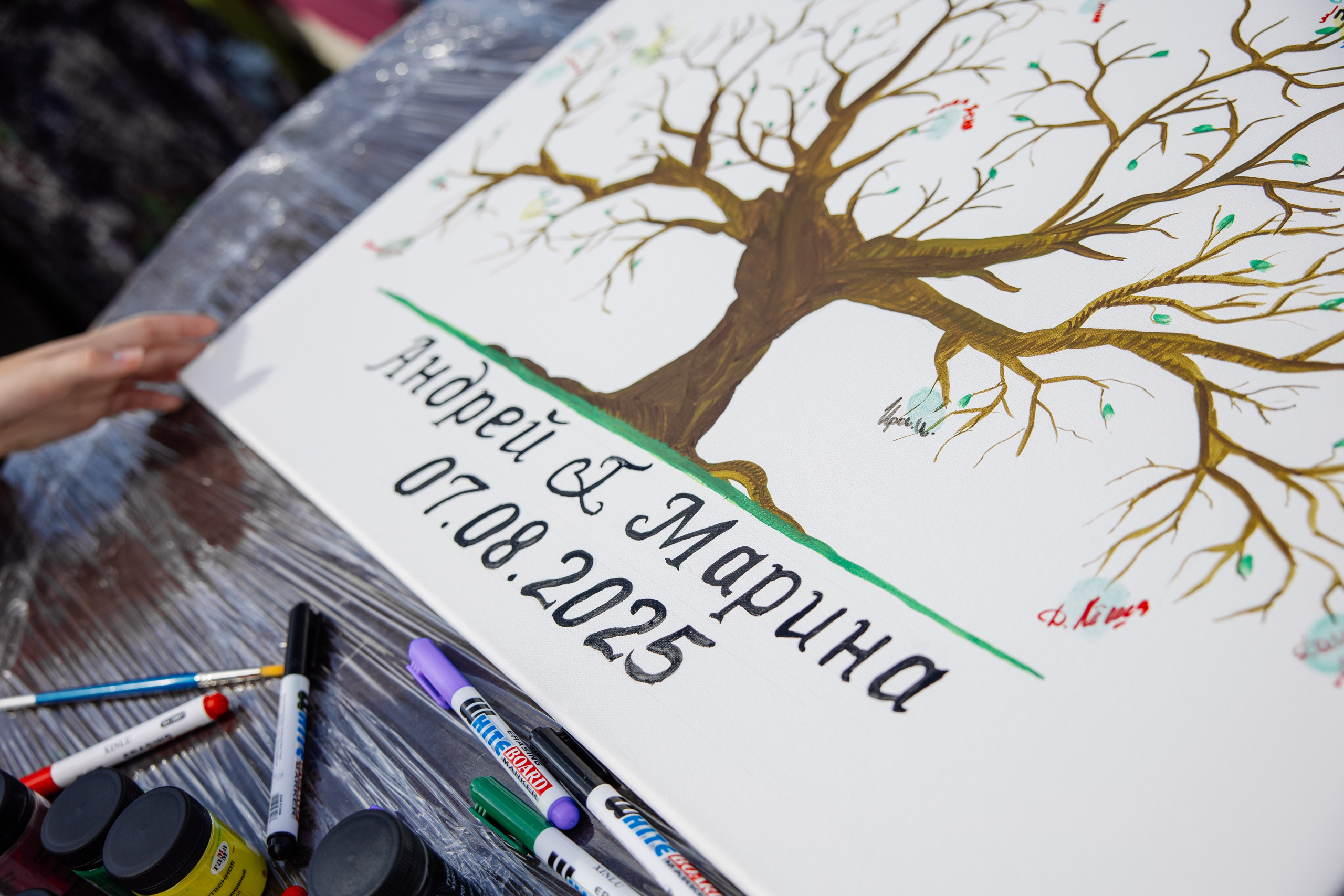 Андрей & Марина. Свадебный фотограф в Иркутске Бобылев Никита