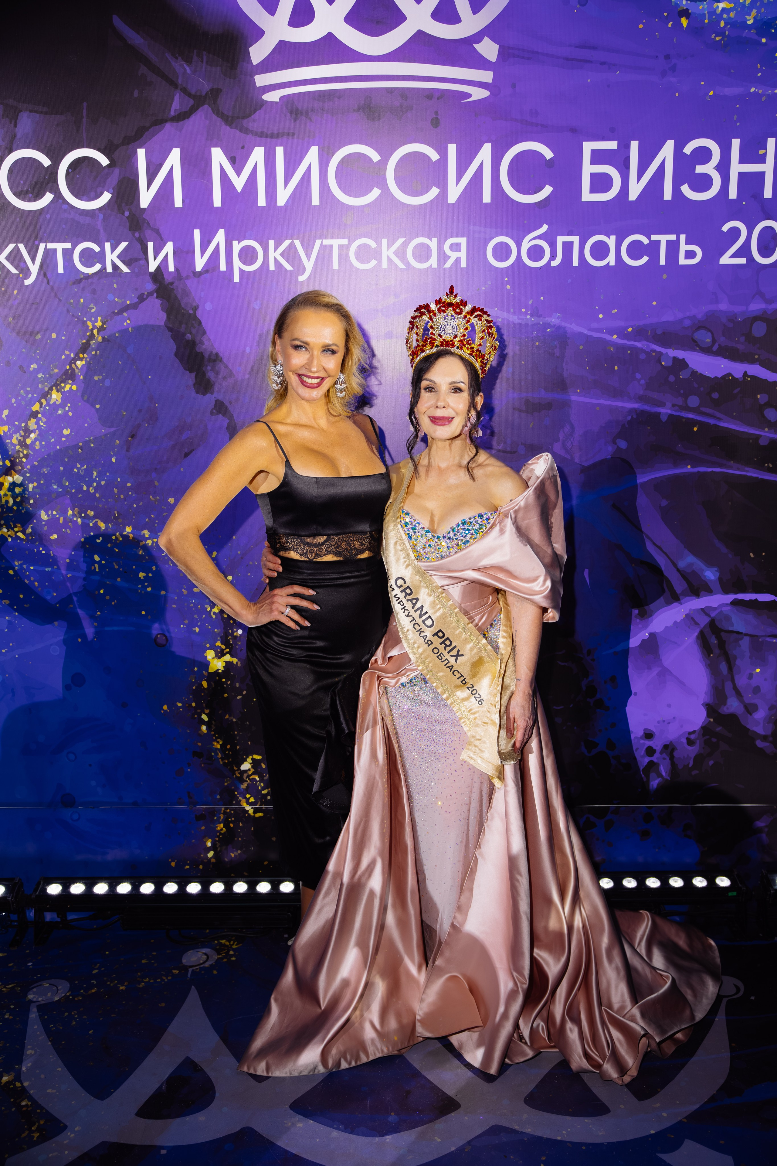 Мисс и Миссис Бизнес Иркутск 2026 — Финал. Свадебный фотограф в Иркутске Бобылев Никита