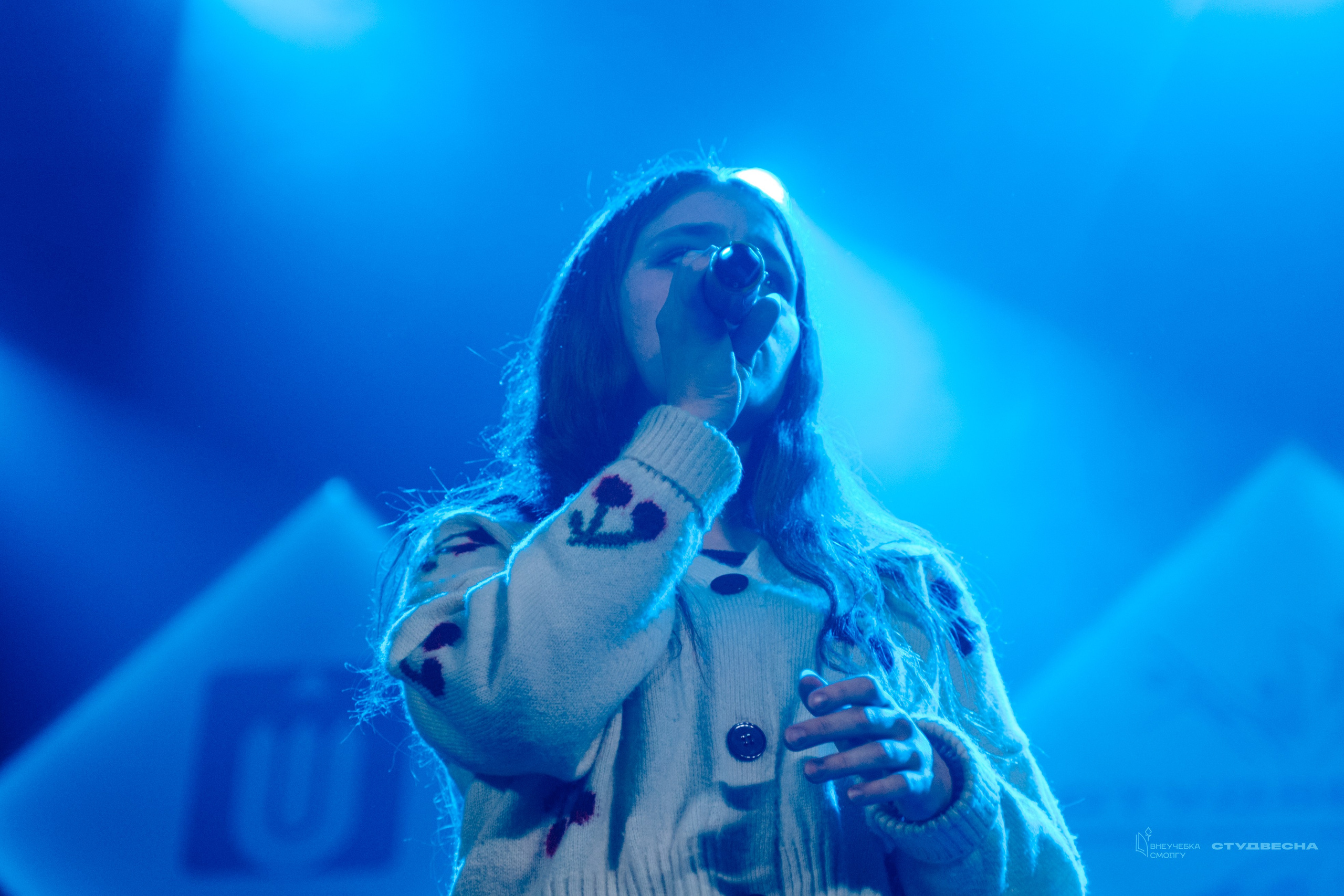 СмолГУ — Студвесна — Концертные программы — День 1. KiPPER Gallery — Фотограф