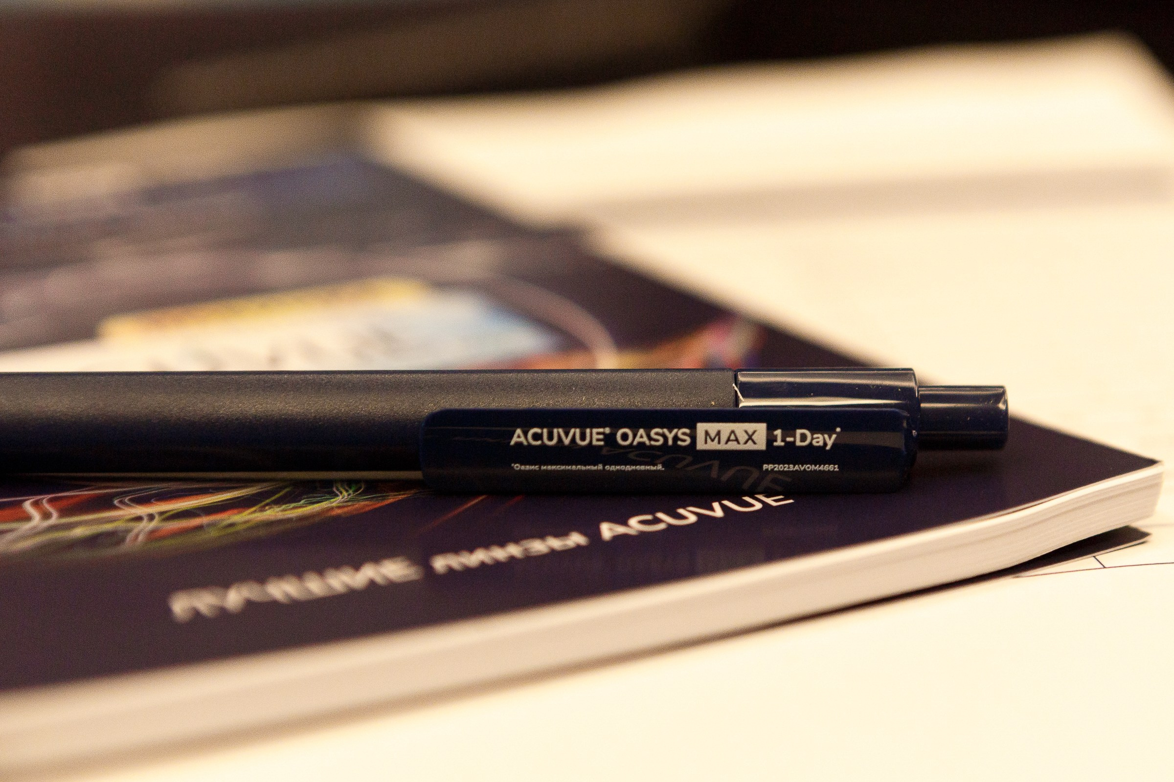 Репортаж. Свадебный и семейный фотограф в Новосибирске Дарья Кель