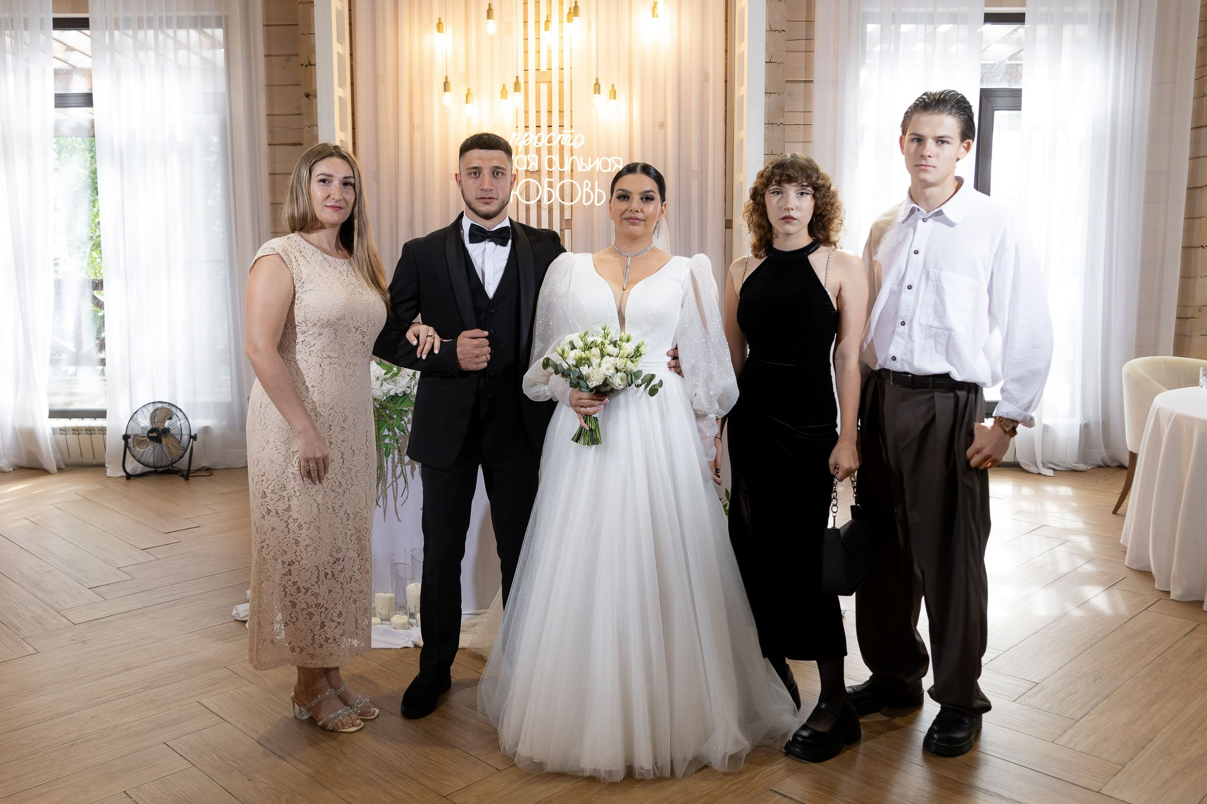 26.08.2024 Иван & Полина. Свадебный и семейный фотограф в Новосибирске Дарья Кель