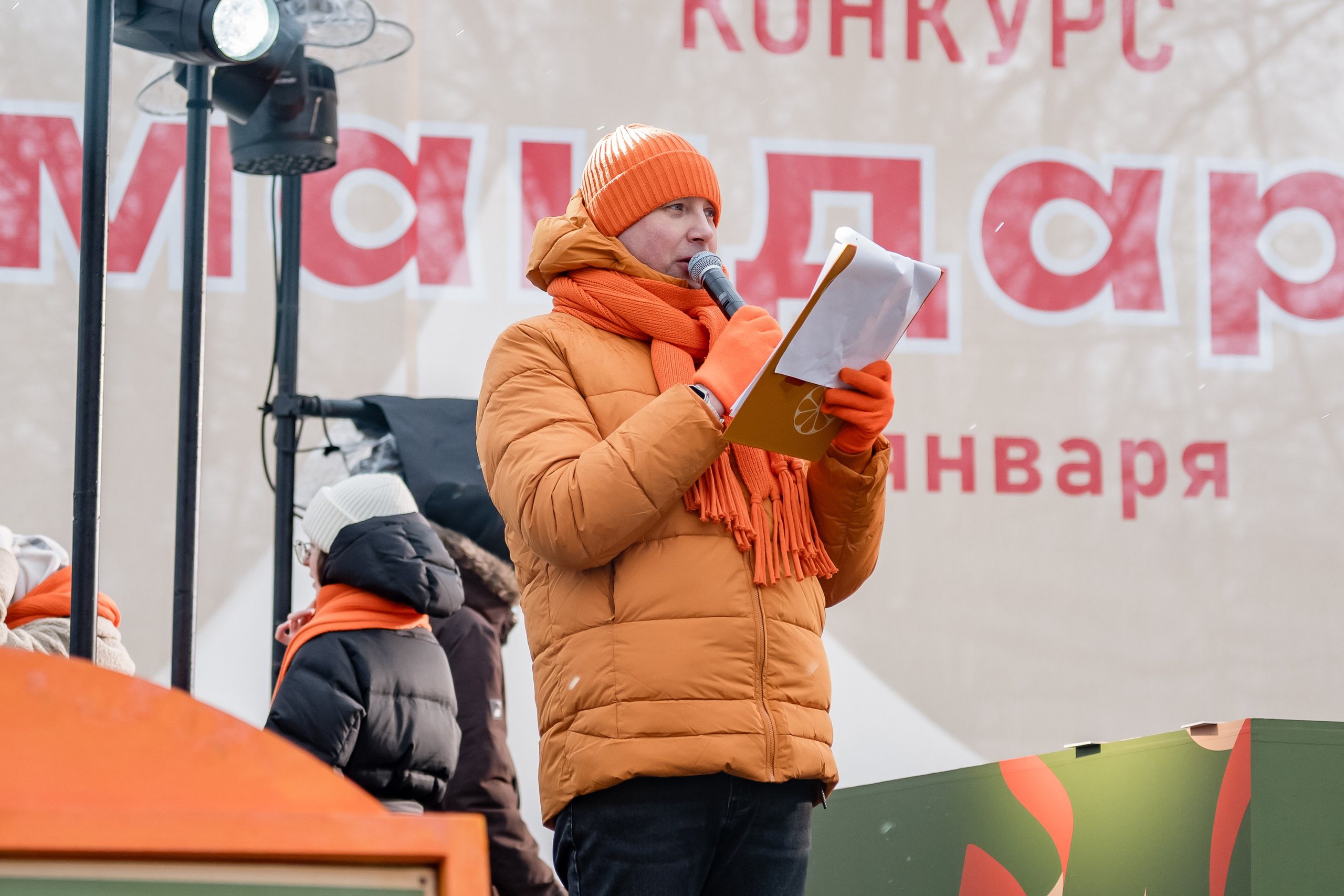 Конкурс Мандарин. Финал. Сокольники. 08.01.2025