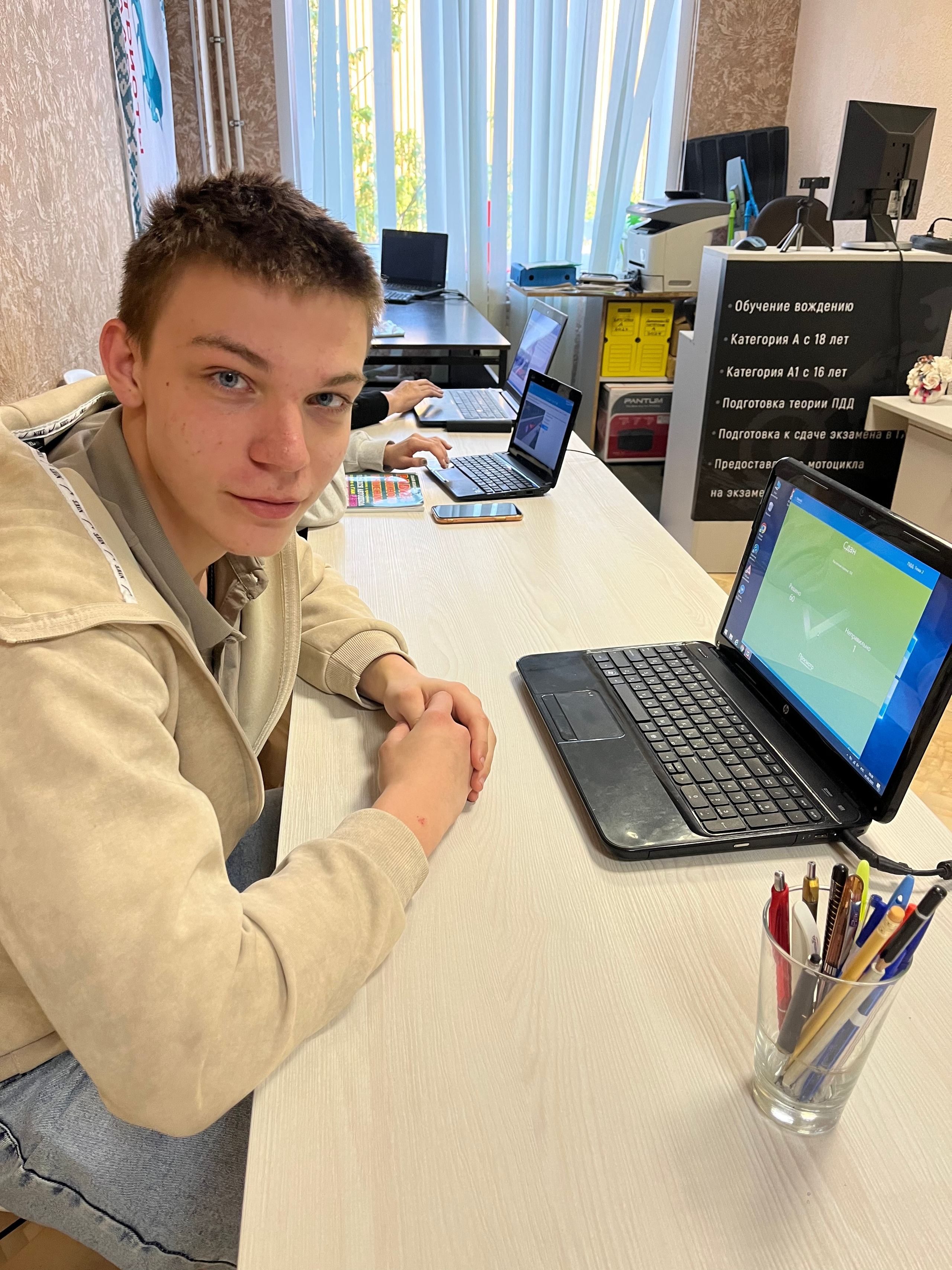 ТРЕНИРОВКИ. МОТОШКОЛА в городе Витебске. Обучение категории А и А1