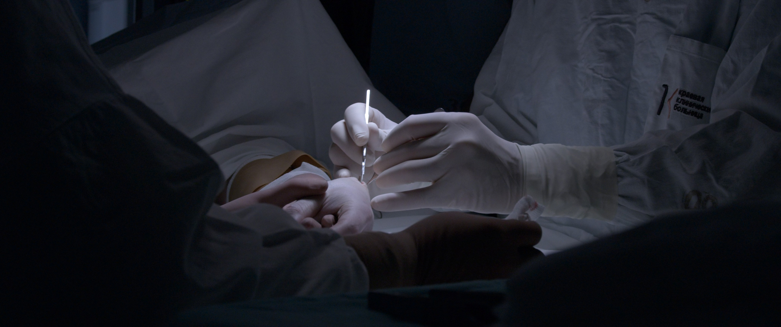 Там, где наш дом. Василий Буйлов|Vasilii Builov