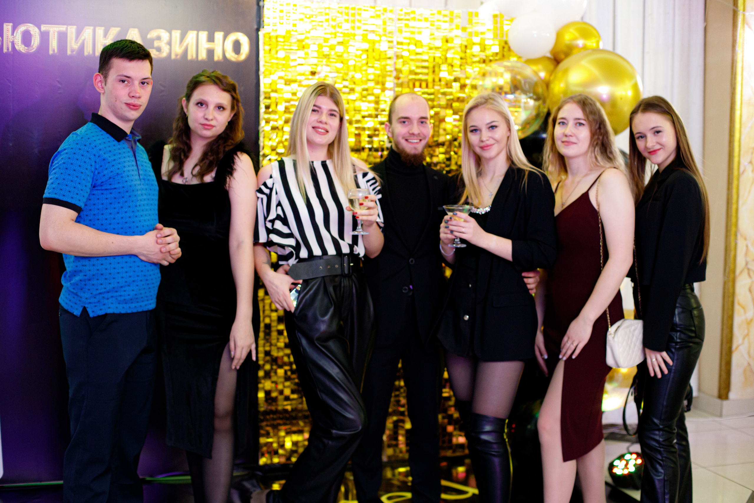 ELOSMED. Photokarish