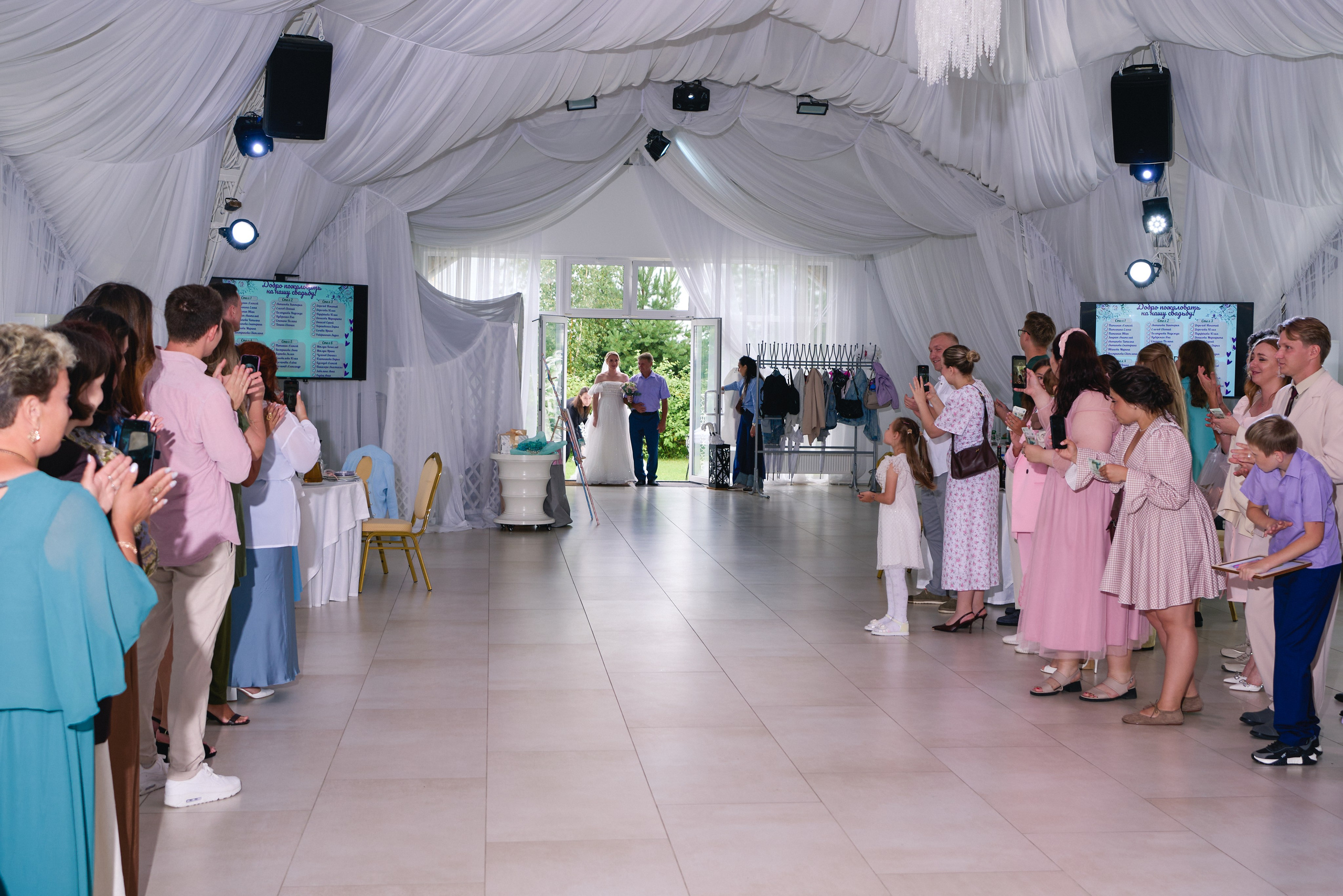 Татьяна и Вячеслав. Свадебный и репортажный фотограф в Москве Александр Кудрявцев