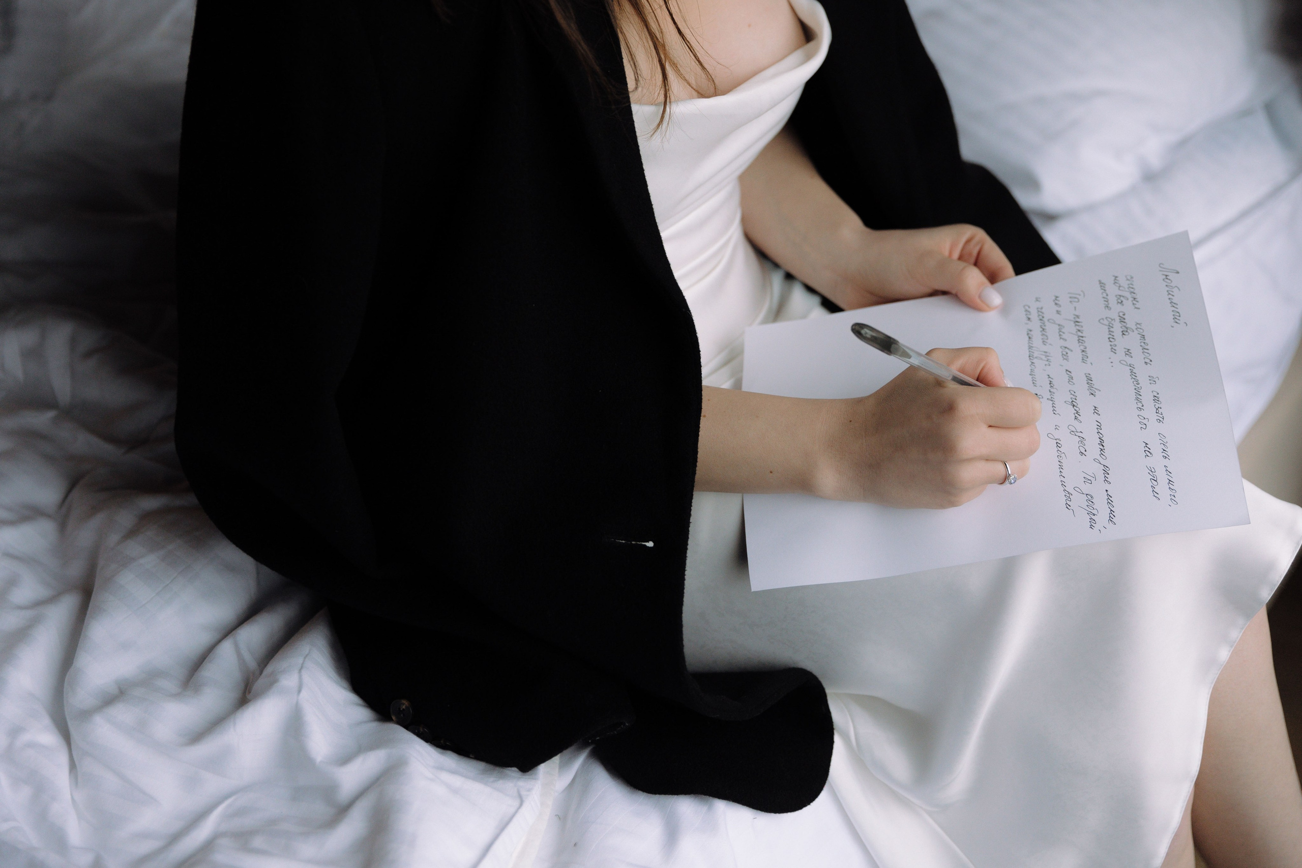 Vlad & Maria. Главная