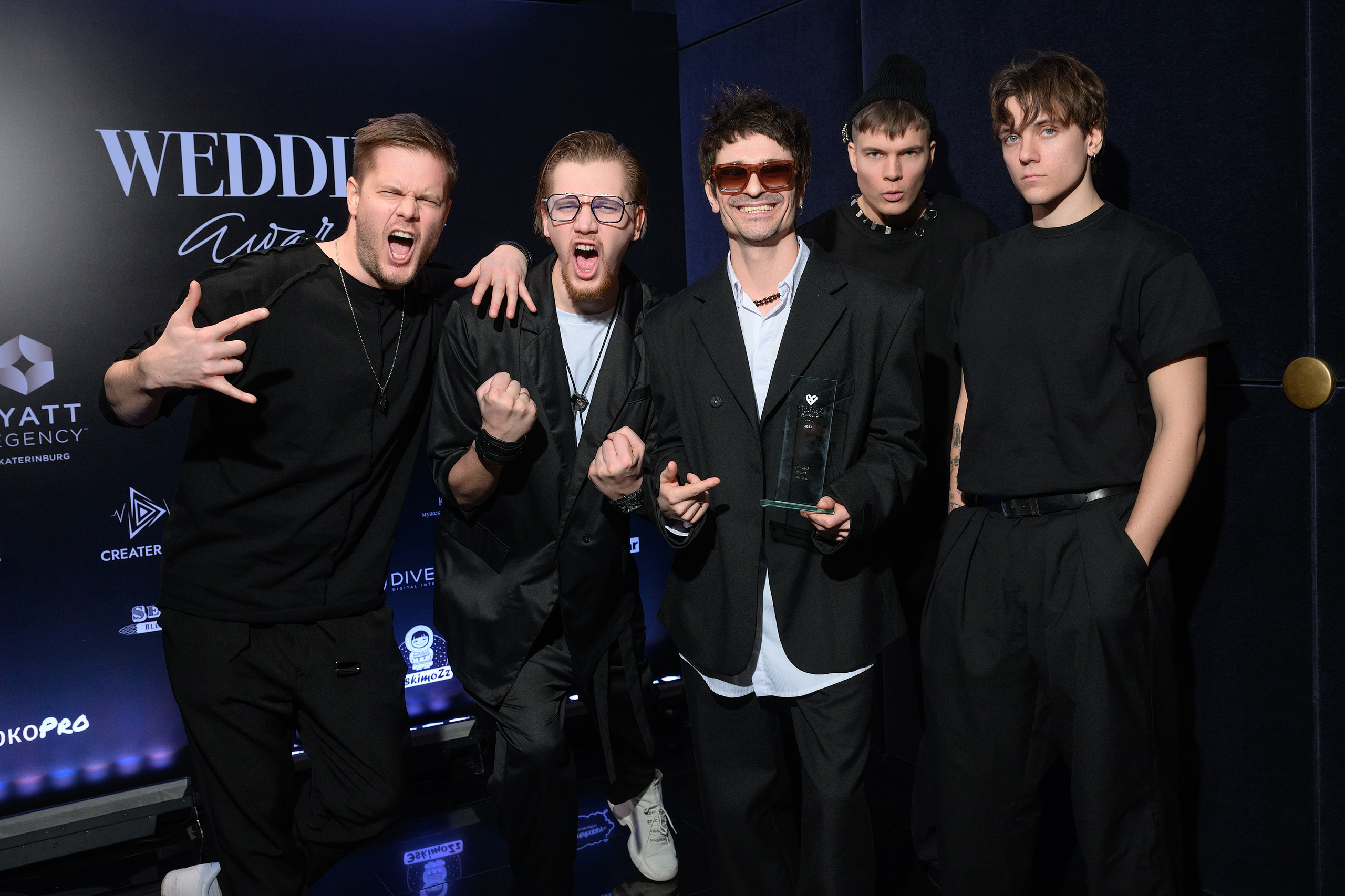 Wedding Awards Урал 2023. Главная