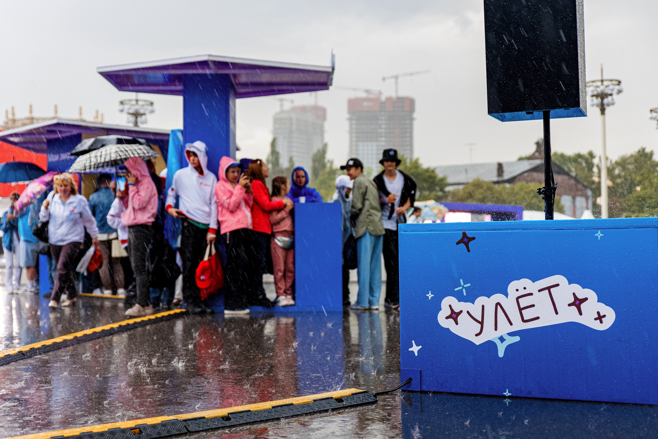 ВК Сферум | Фестиваль «Движение первых». Репортажный фотограф Семён Борисов | Москва