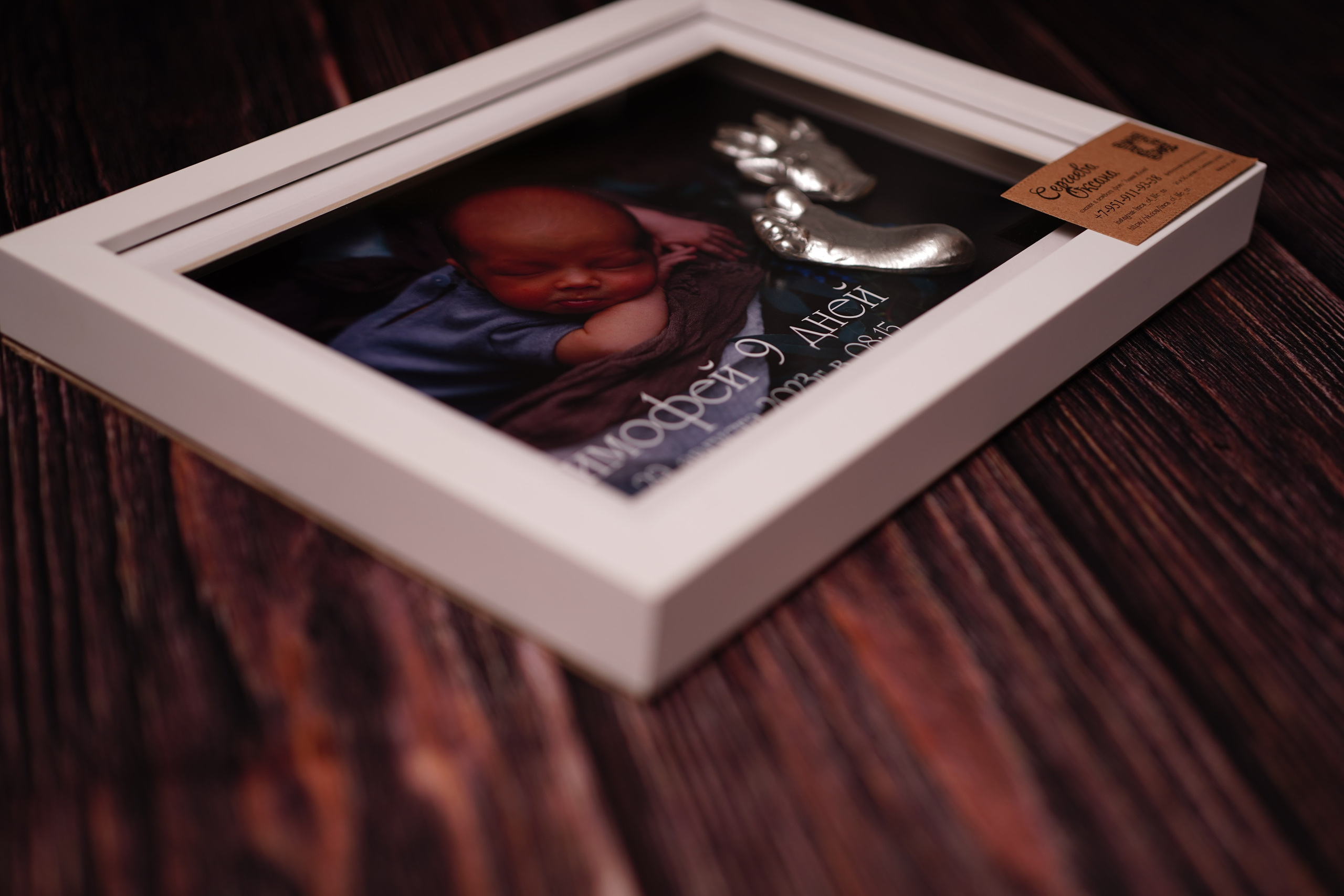 Тимофей 9 дней. Фотограф новорожденных в Нижнем Новгороде Сергеева Оксана