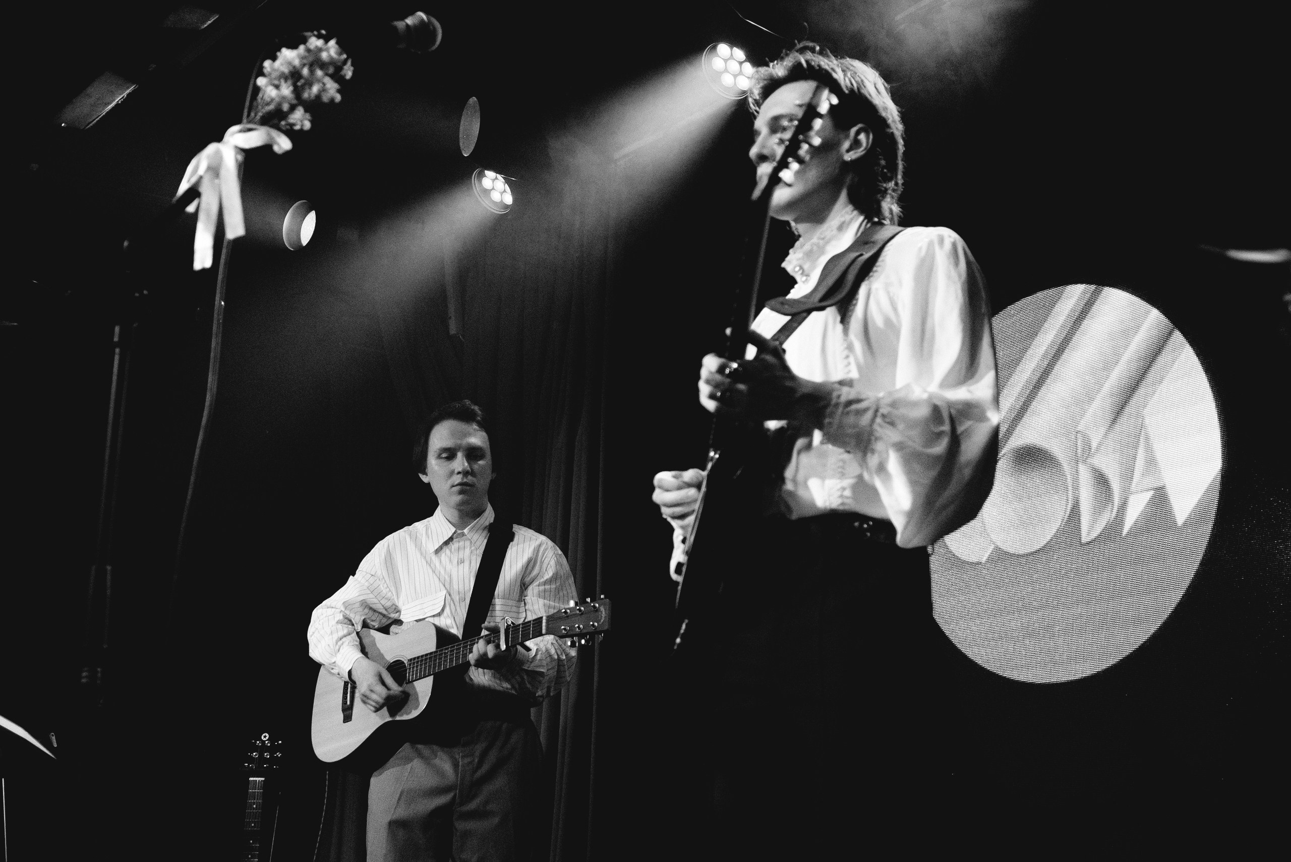 Сова | 25.05.23 | 16 Тонн Москва