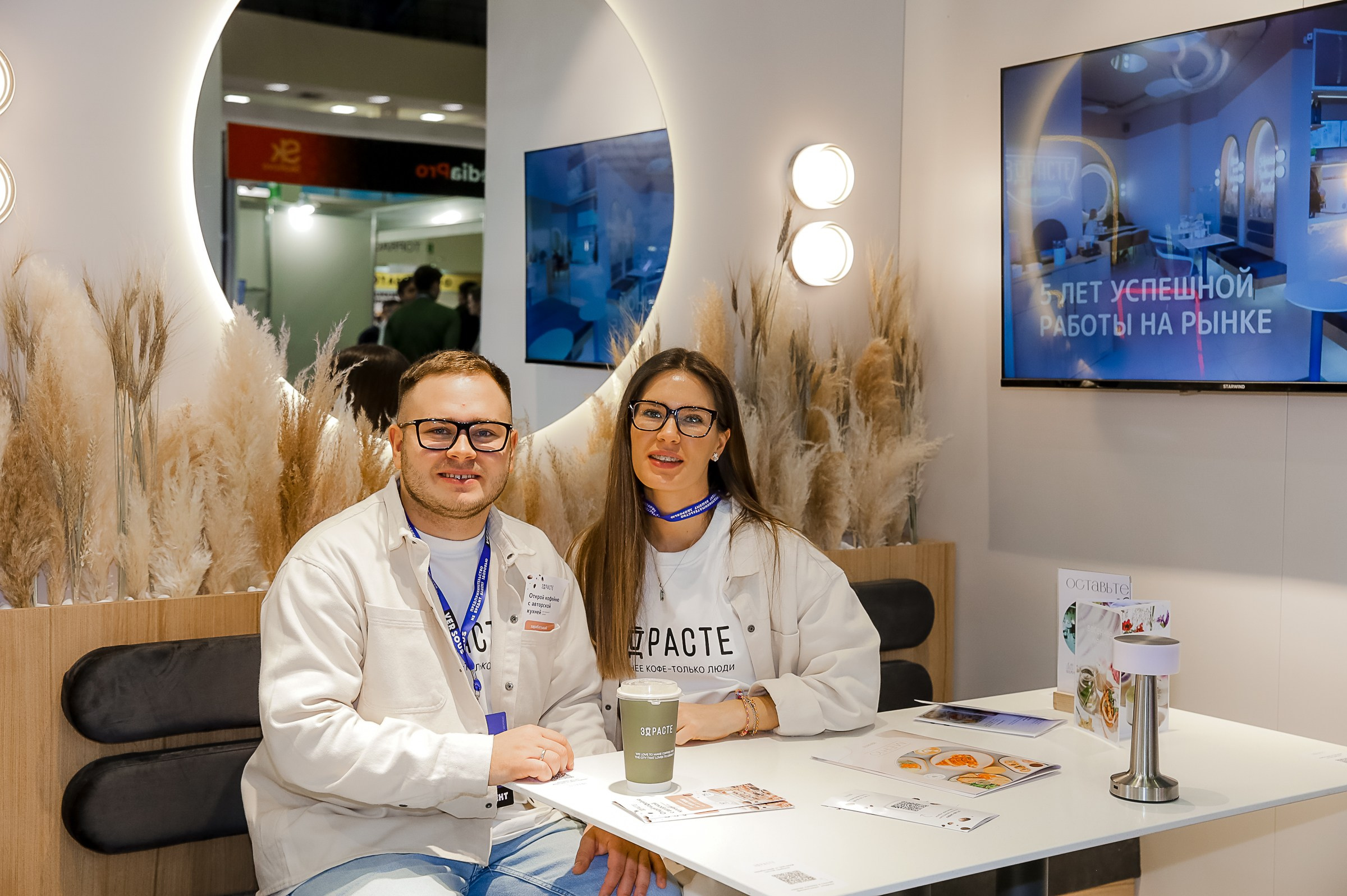 VERSOUS. ЭКСПОЦЕНТР. ЗДРАСТЕ. Фотограф в Москве Ольга Колесникова