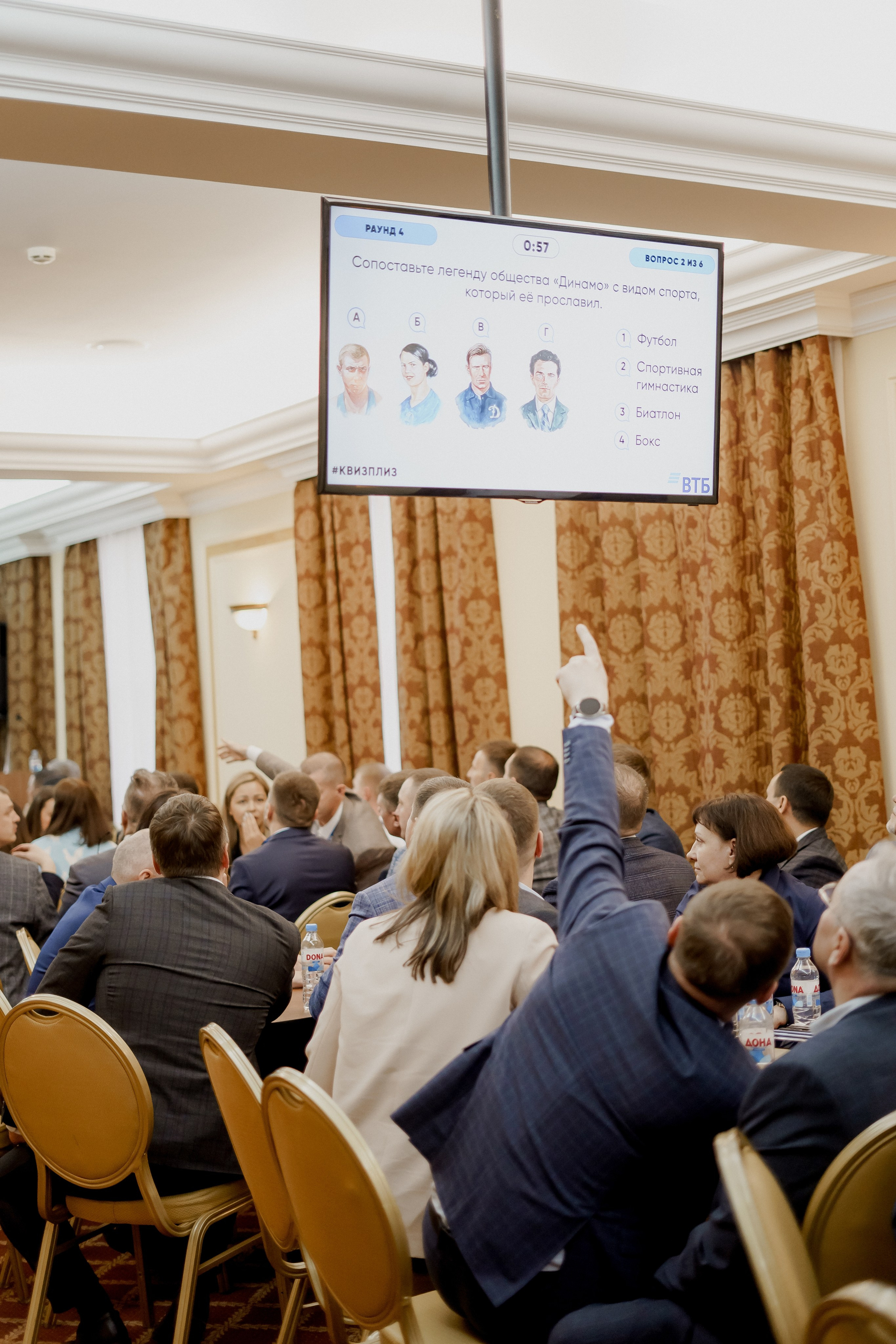 Втб. Фотограф Валерия Крахмалева