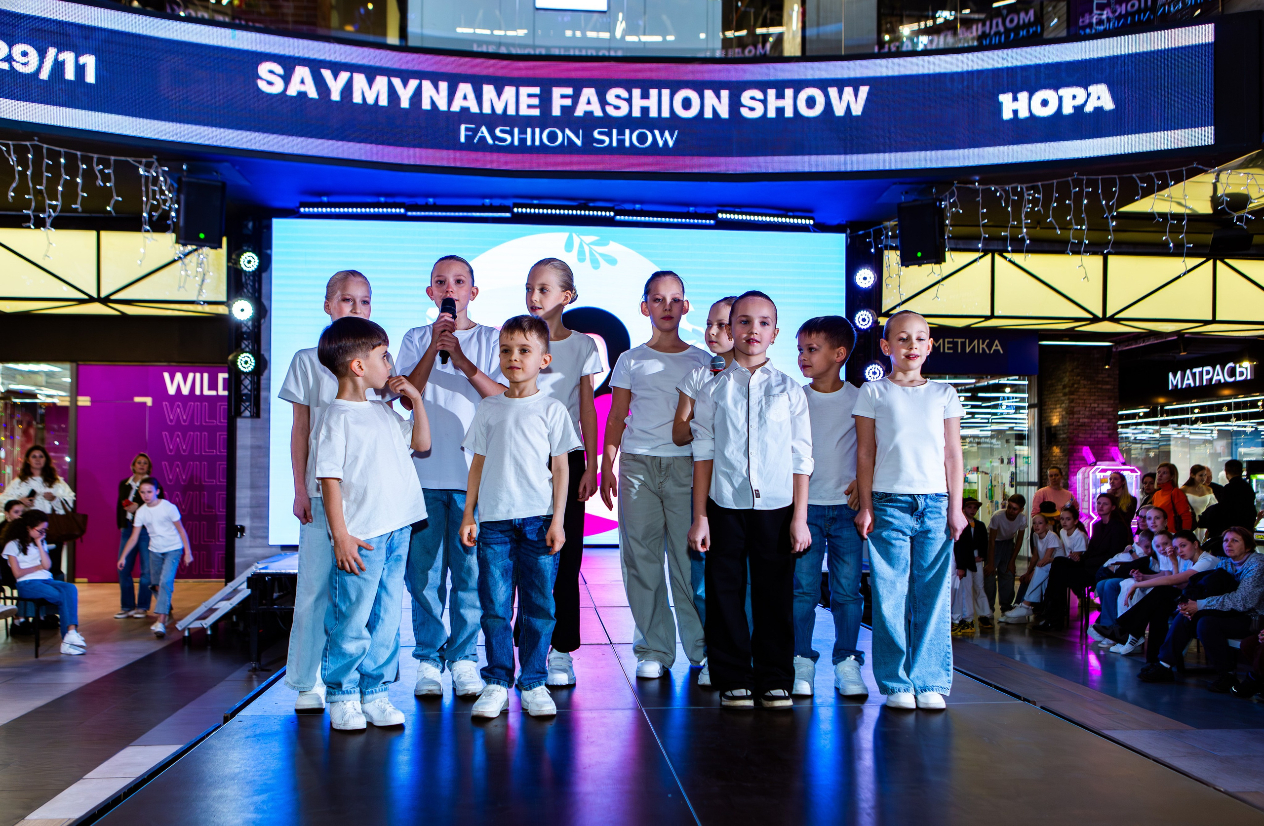 SAYMYNAME FASHION SHOW. Репортажный, семейный, свадебный, портретный фотограф