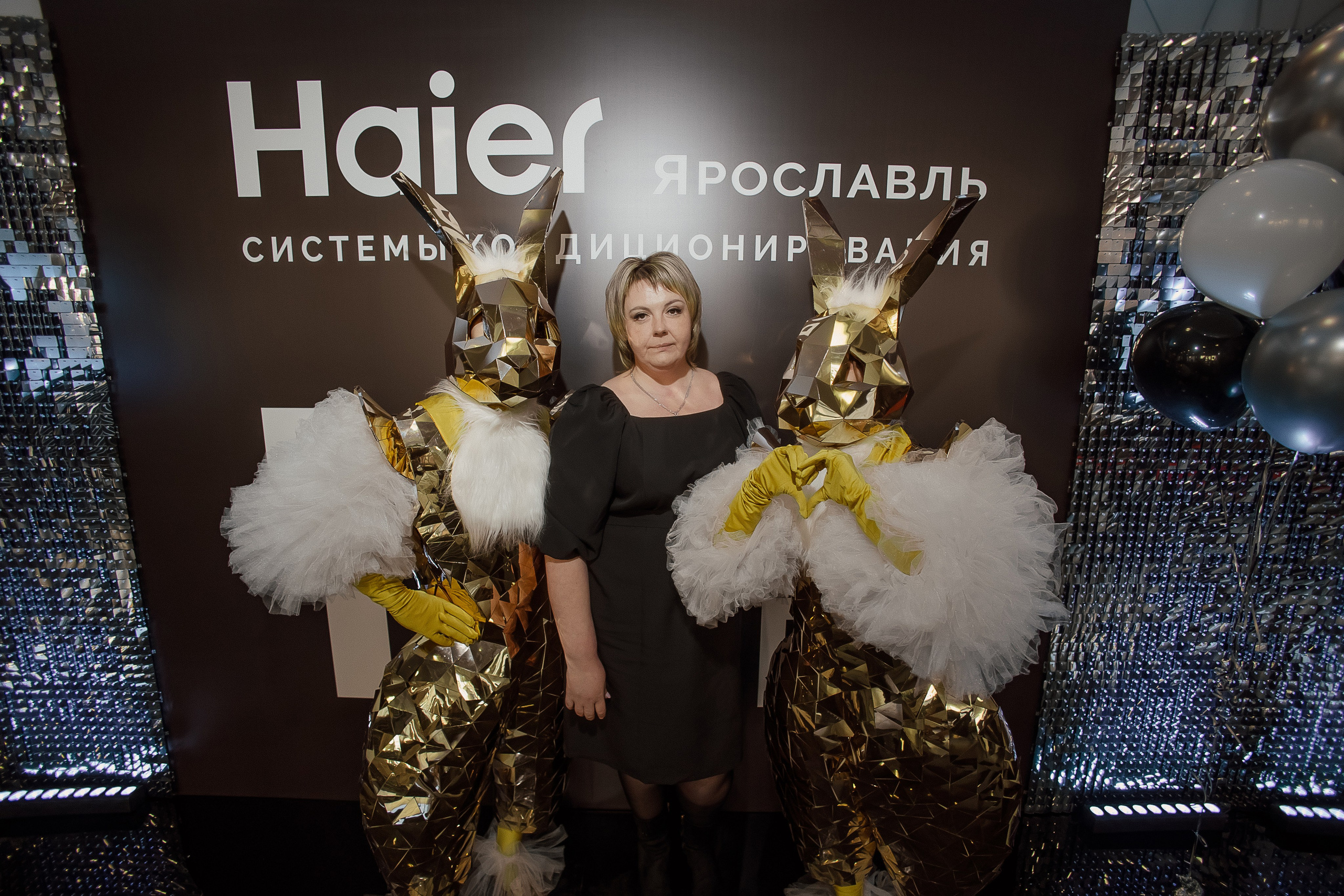 Haier. Свадебный фотограф