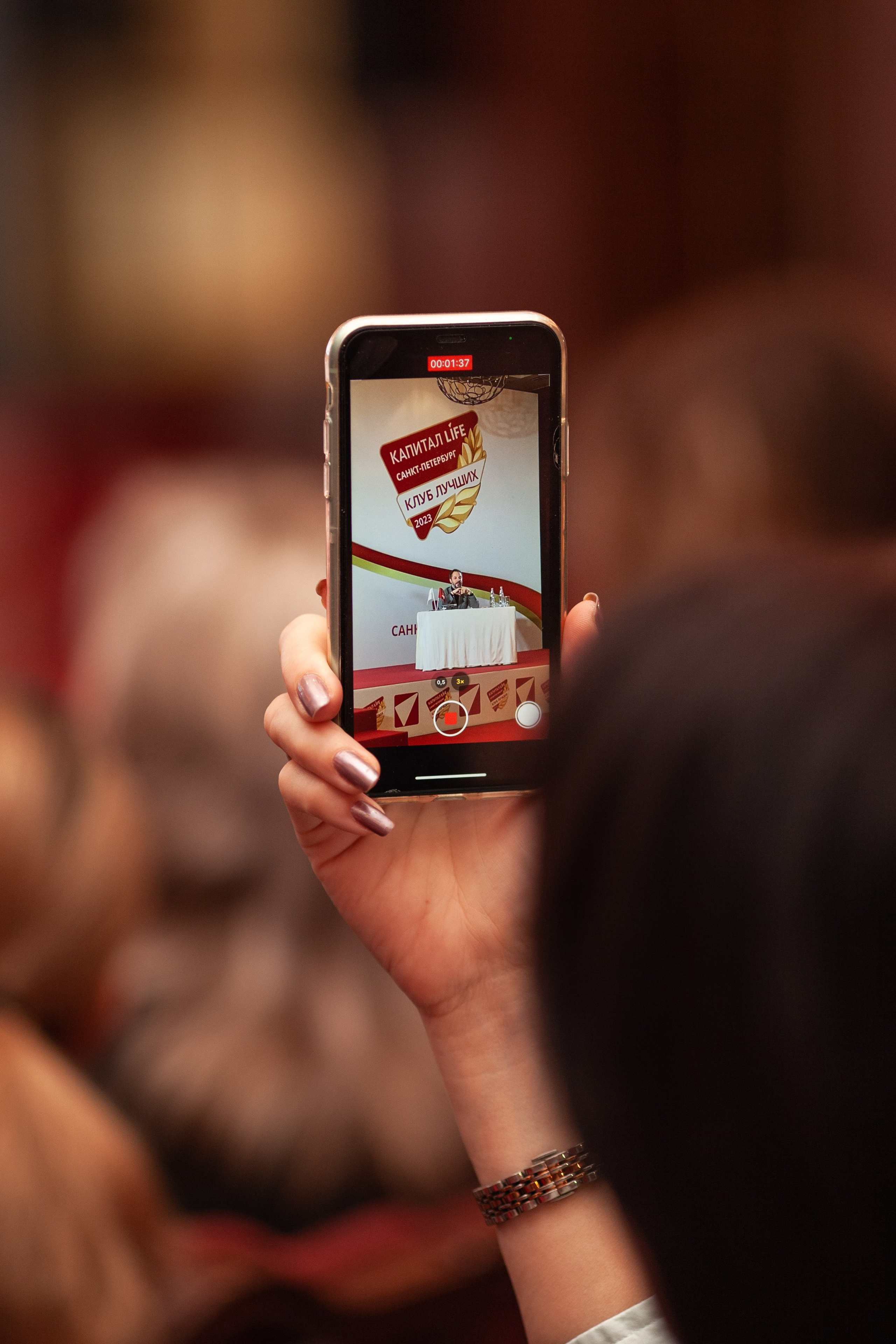 Александр Цыпкин — Лекция-тренинг. Двойняшки-фотографы Анна и Анастасия в Санкт-Петербурге