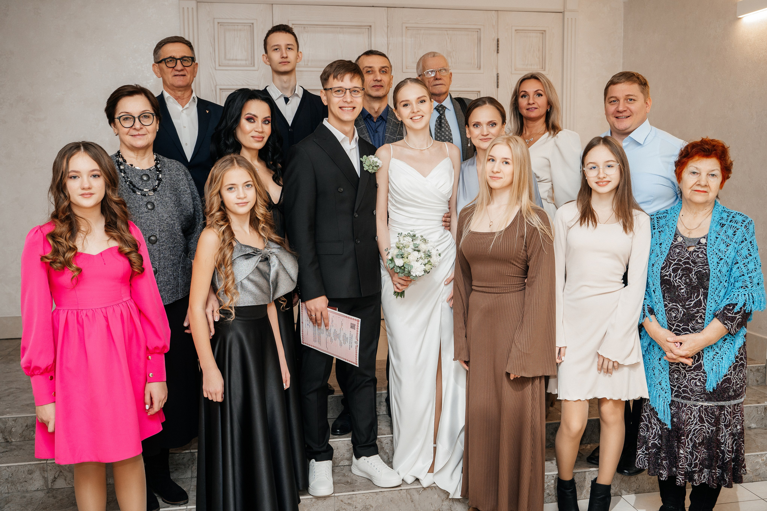 Валерий и Ксения. Главная