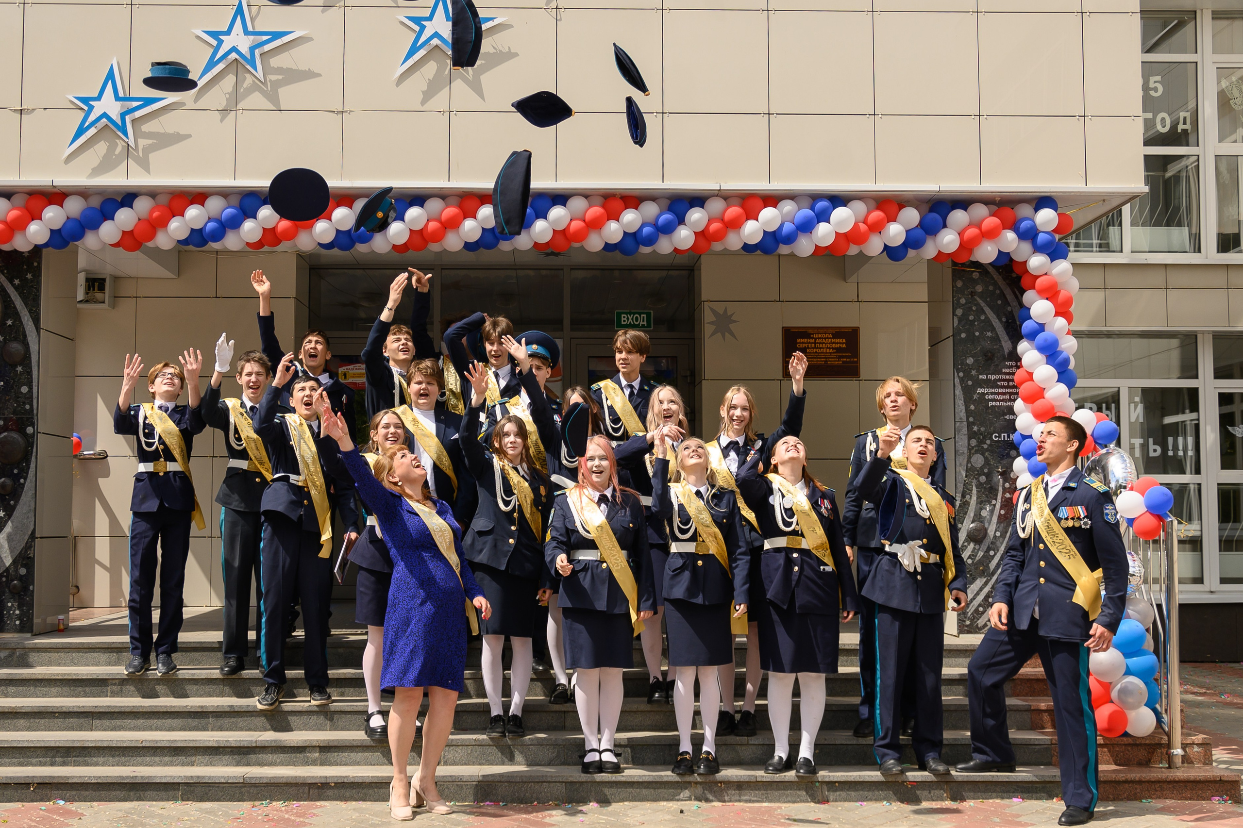 Школа. Детский фотограф Тольятти. Лера Герт