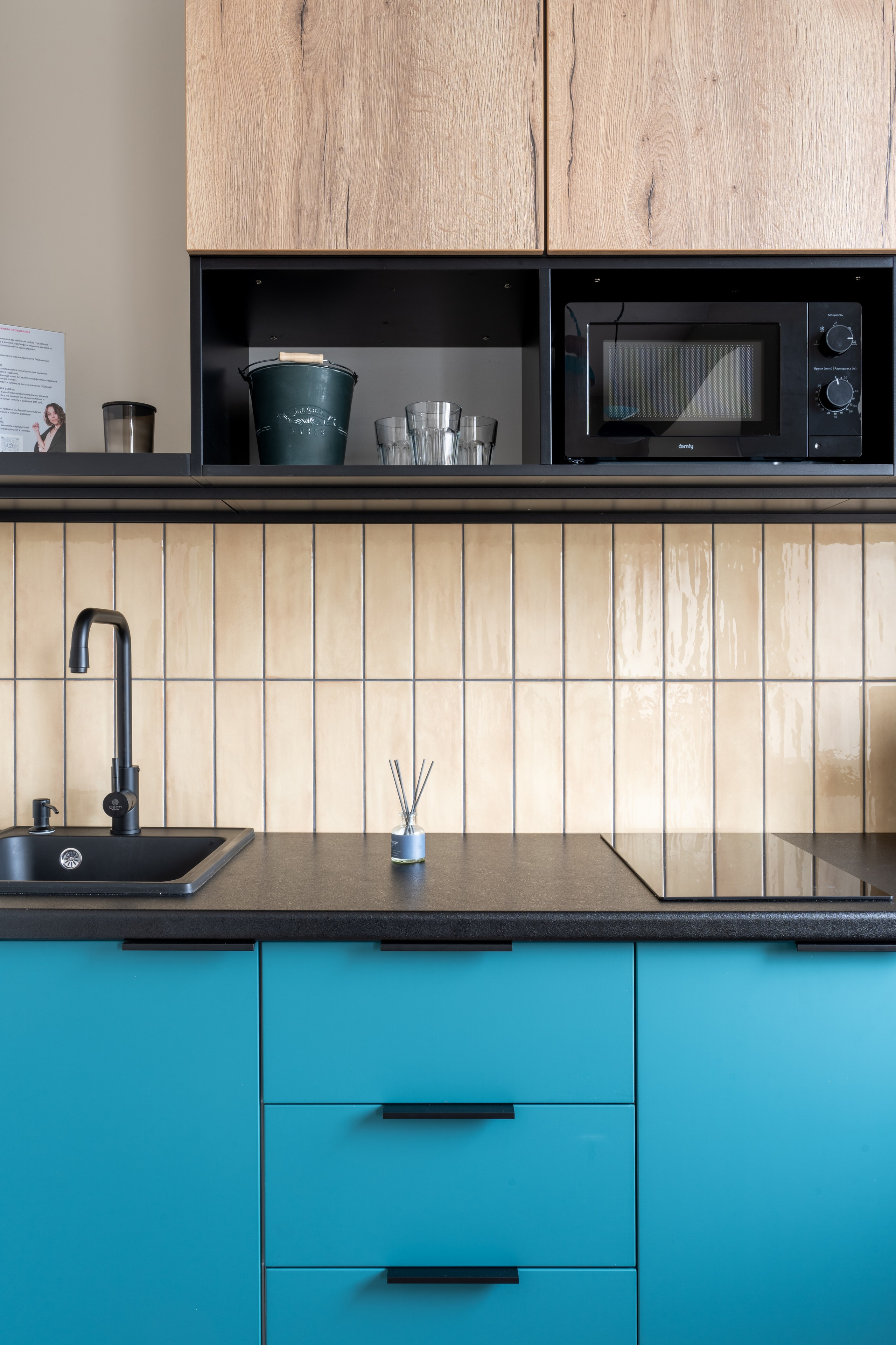 Фотосъемка для посуточной аренды. Интерьерный фотограф и ретушер в Красноярске Денис Антропов