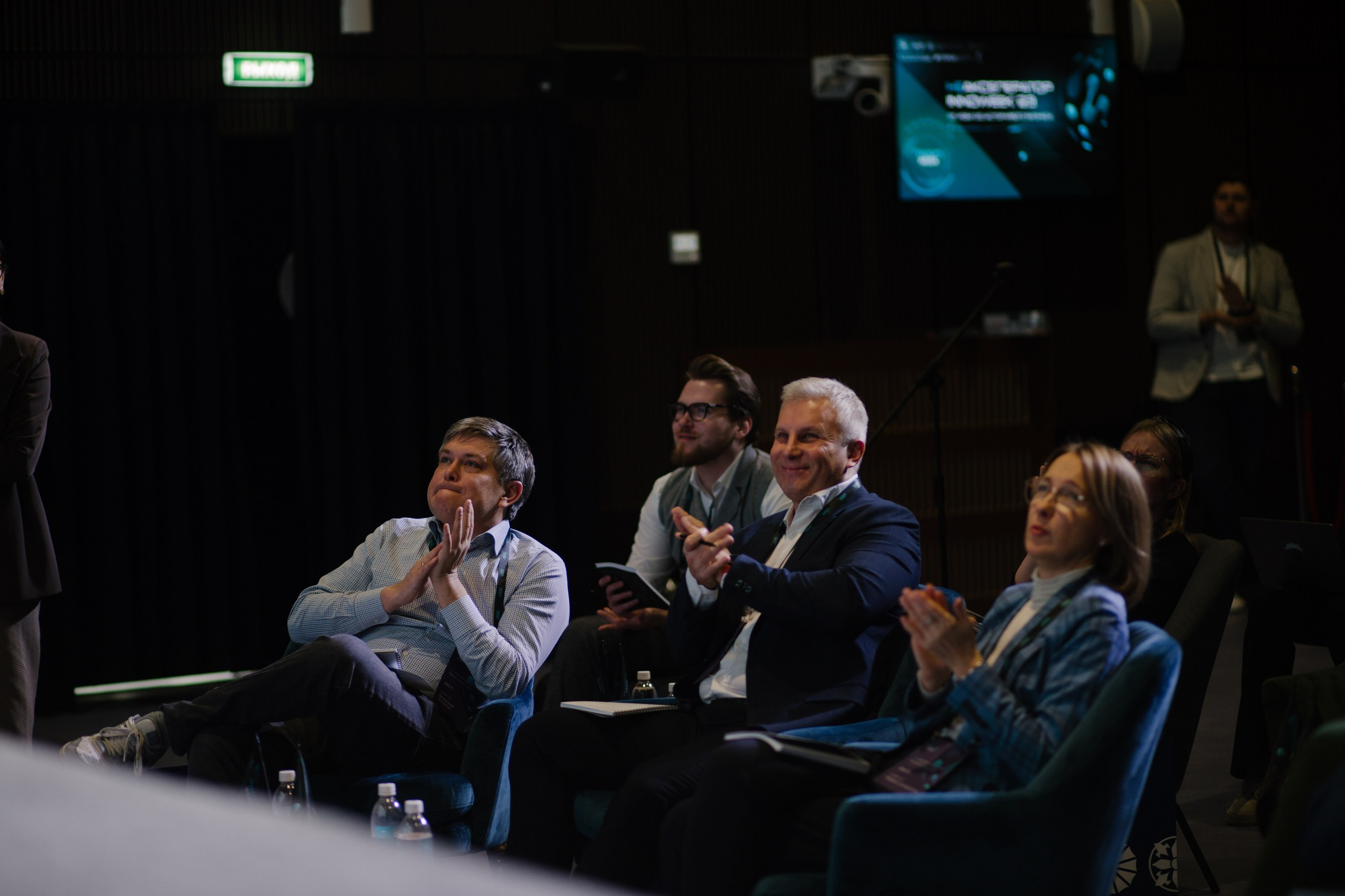 Innoweek 23. Фотограф мероприятий, персональные съемки в Москве Владиславлева Настя