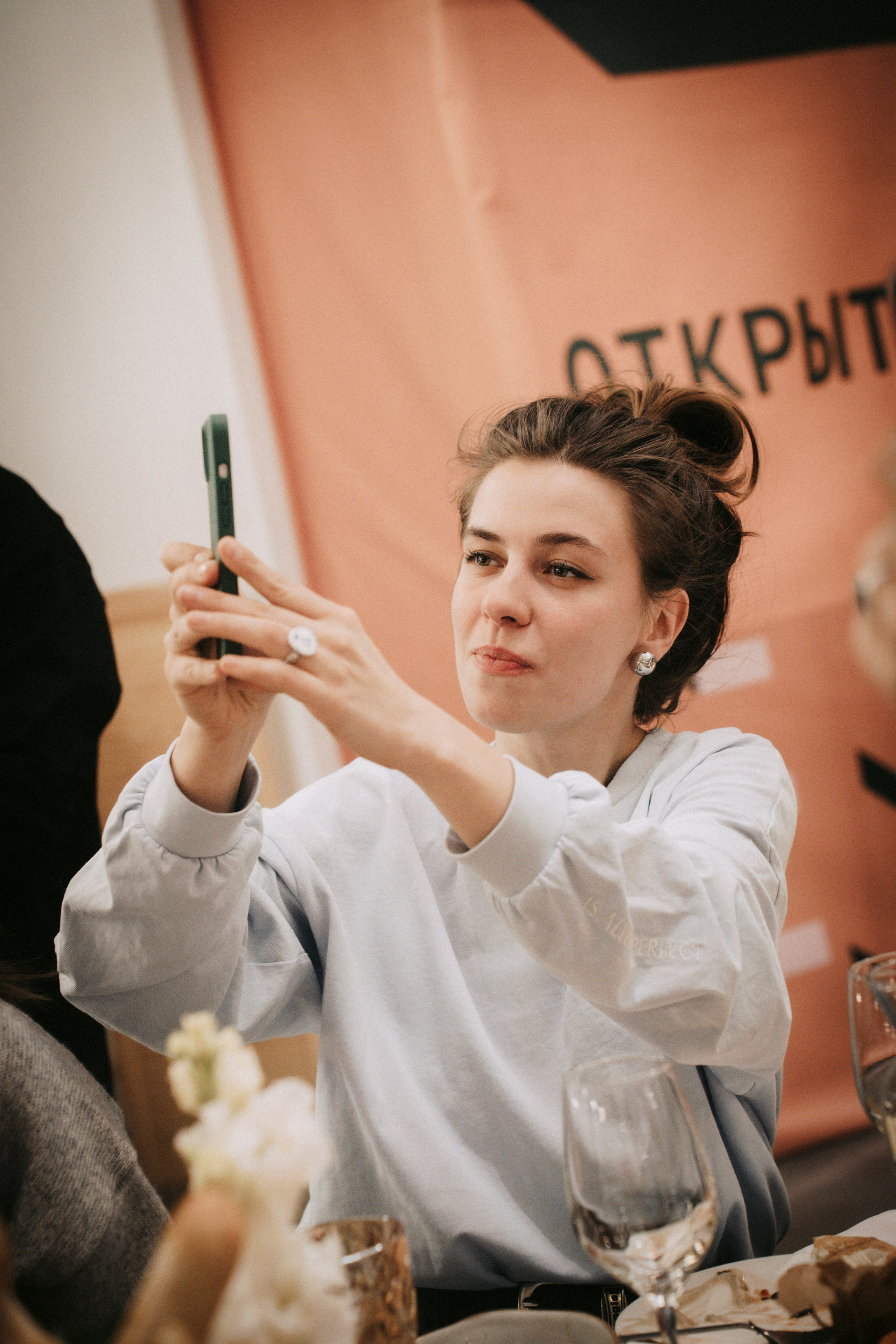 Patara. Главная