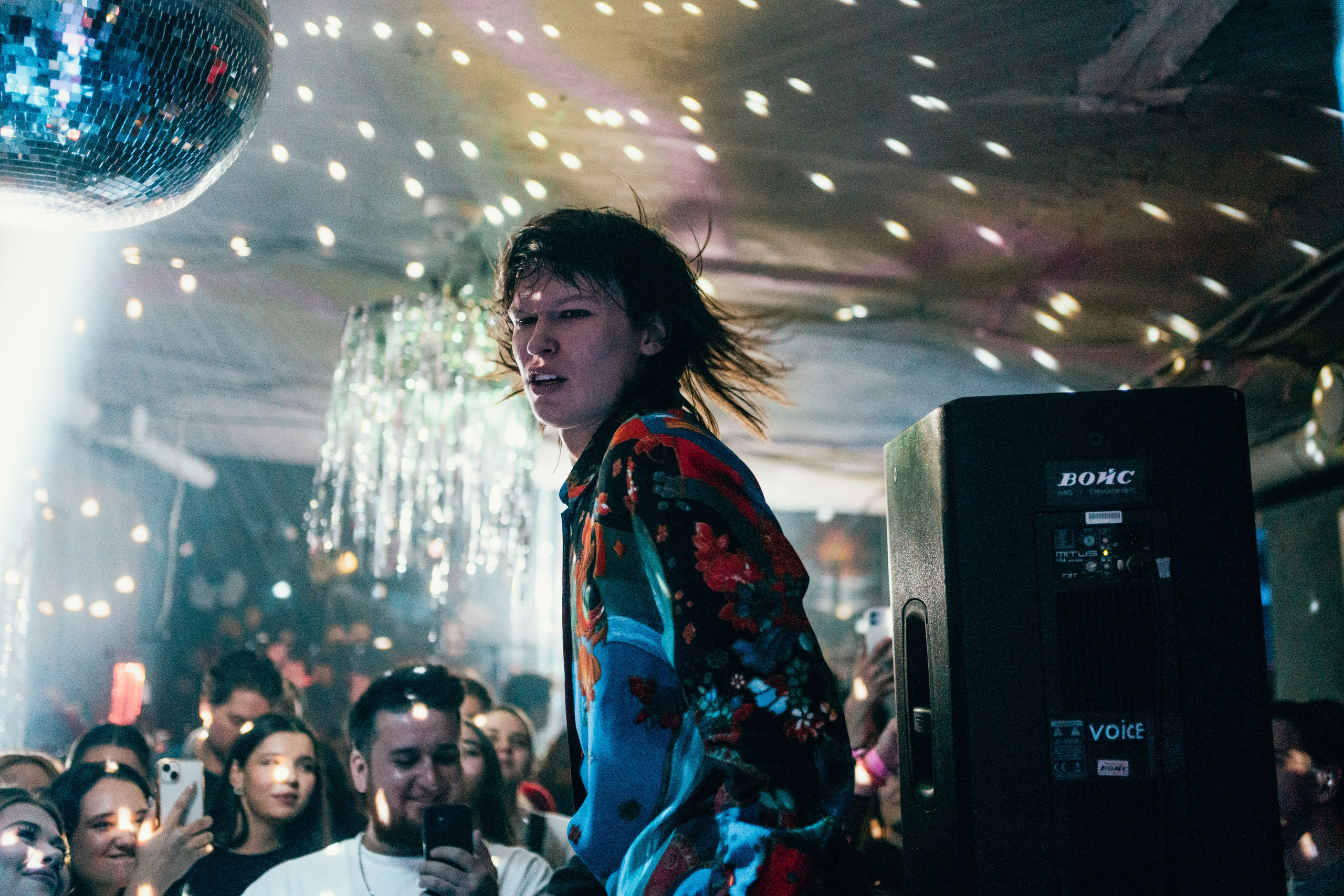 Динамика | 2 года. Главная