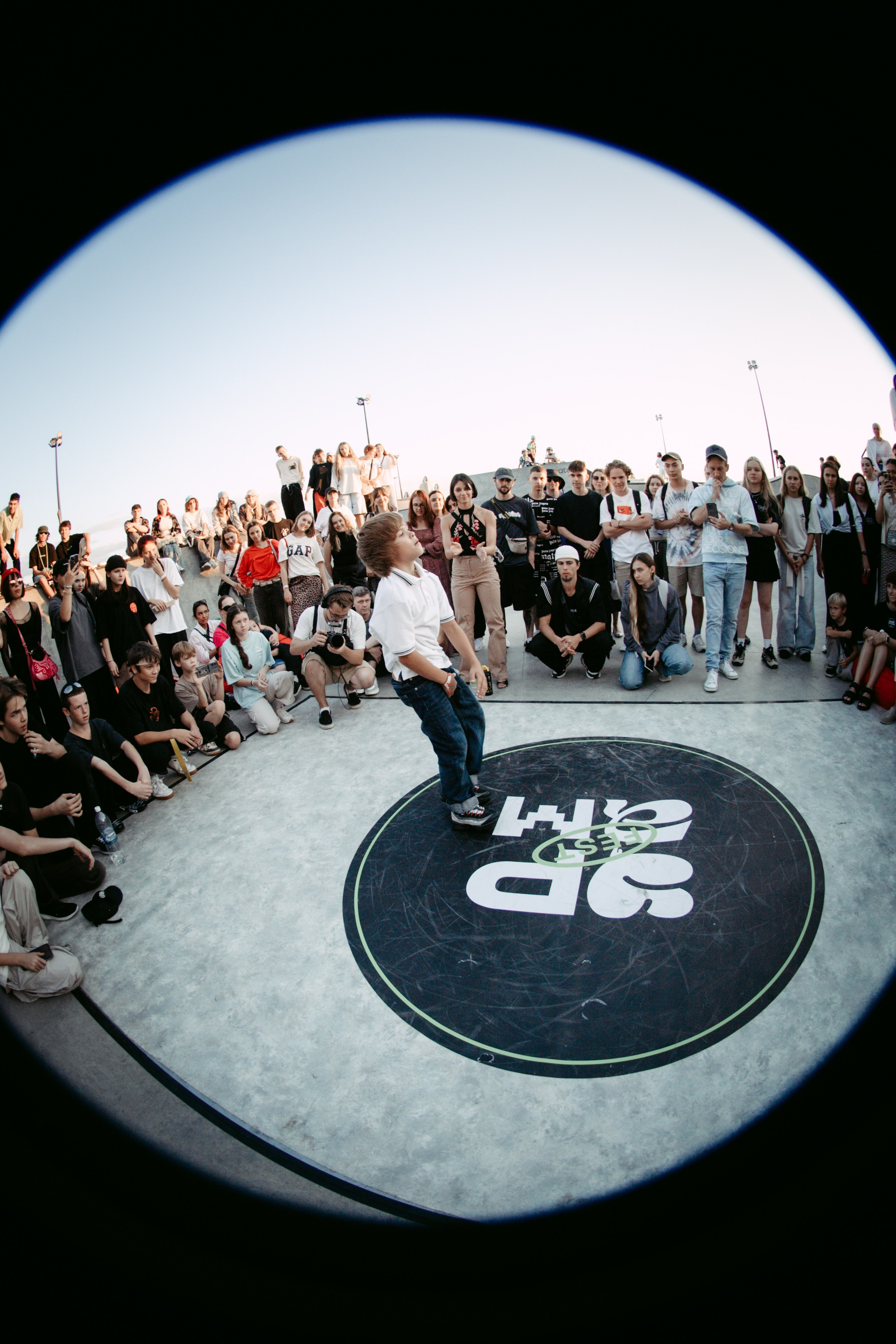 URAM FEST 2024. Главная