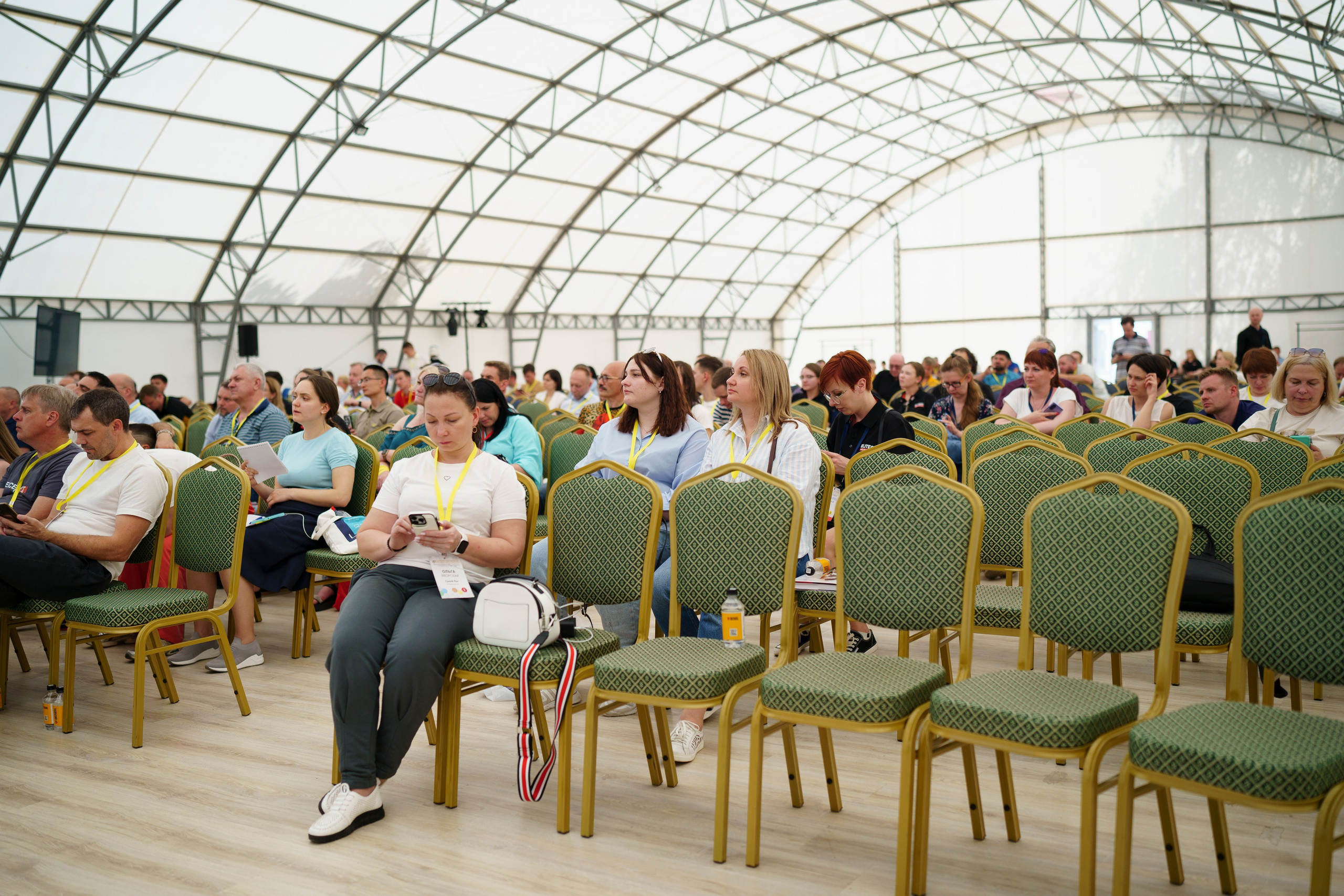 Форум «единая платформа продавцов инструментов и оборудования». Свадебный фотограф в Москве Кристина Чехова