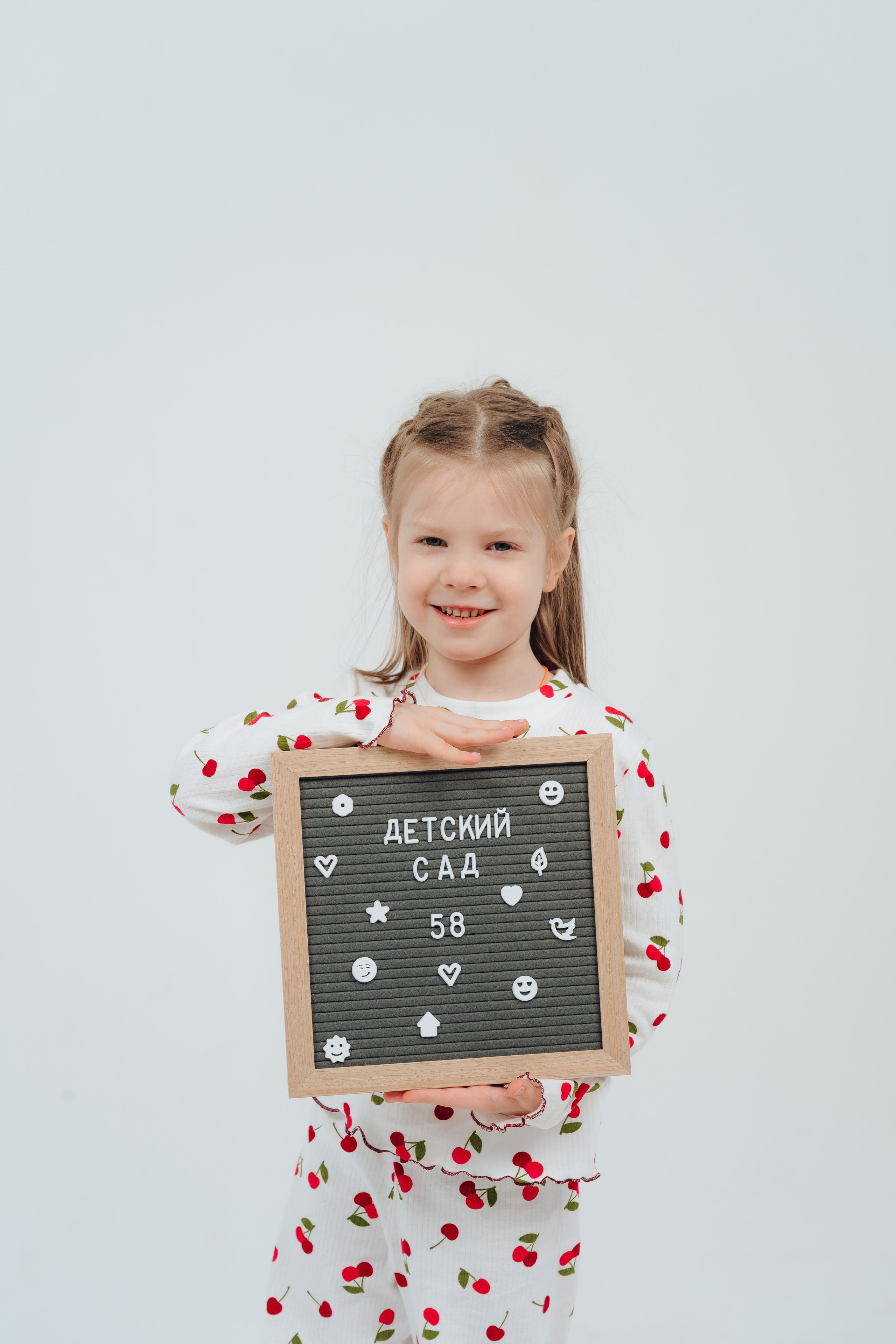 Детский сад 58. Детский и семейный фотограф Катерина Мишина