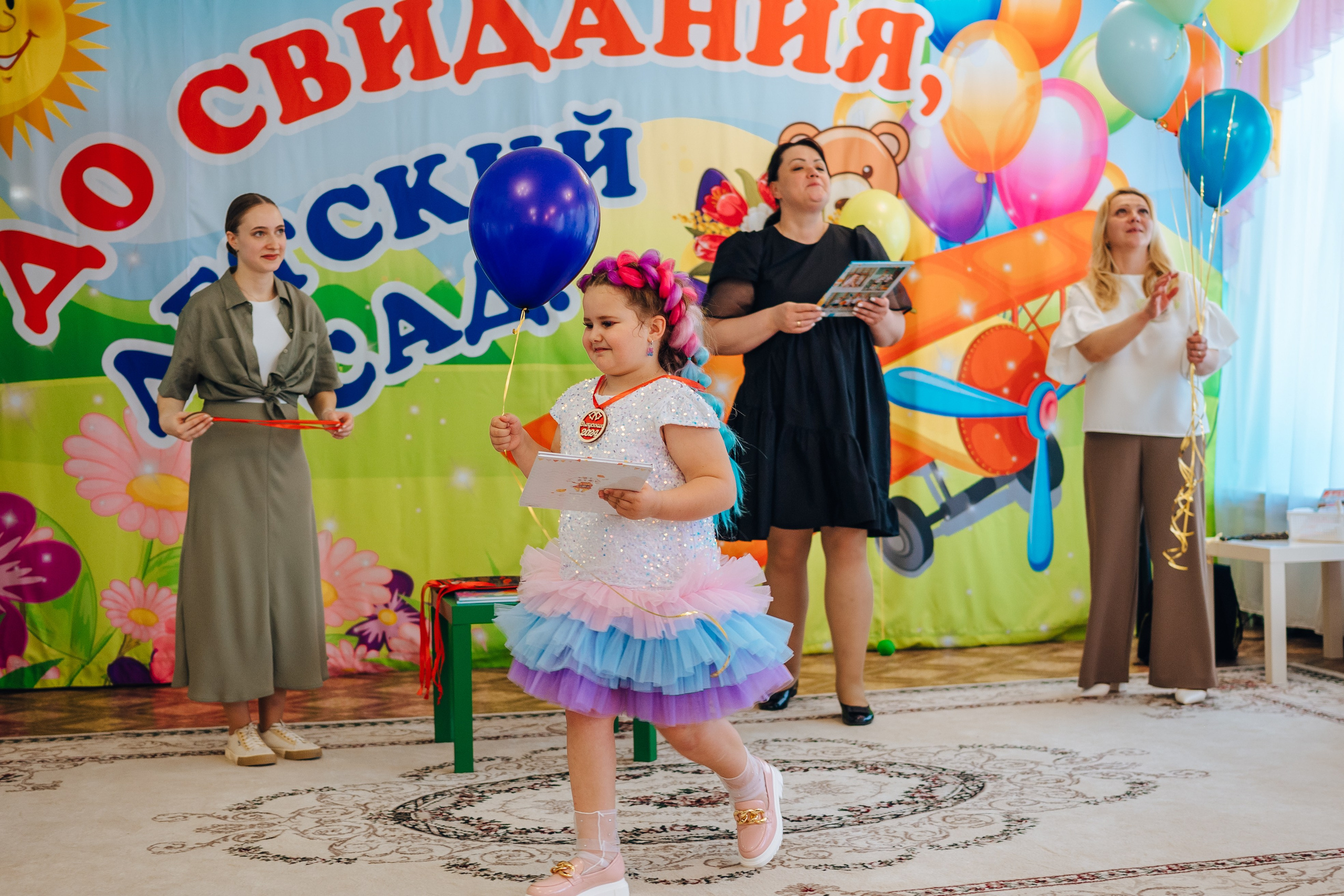 108 сад. Детский и семейный фотограф Катерина Мишина