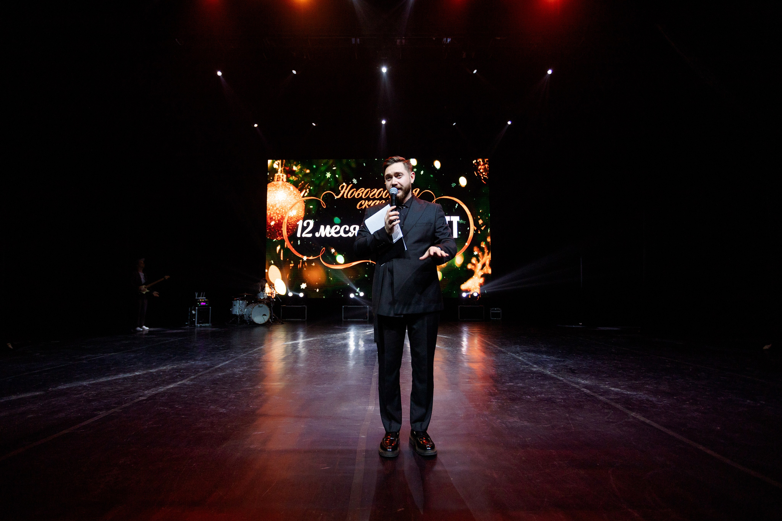 РЕПОРТАЖ: НОВЫЙ ГОД В ДК МЕТАЛЛУРГ. Профессиональный фотограф в Ижевске Леша Петров