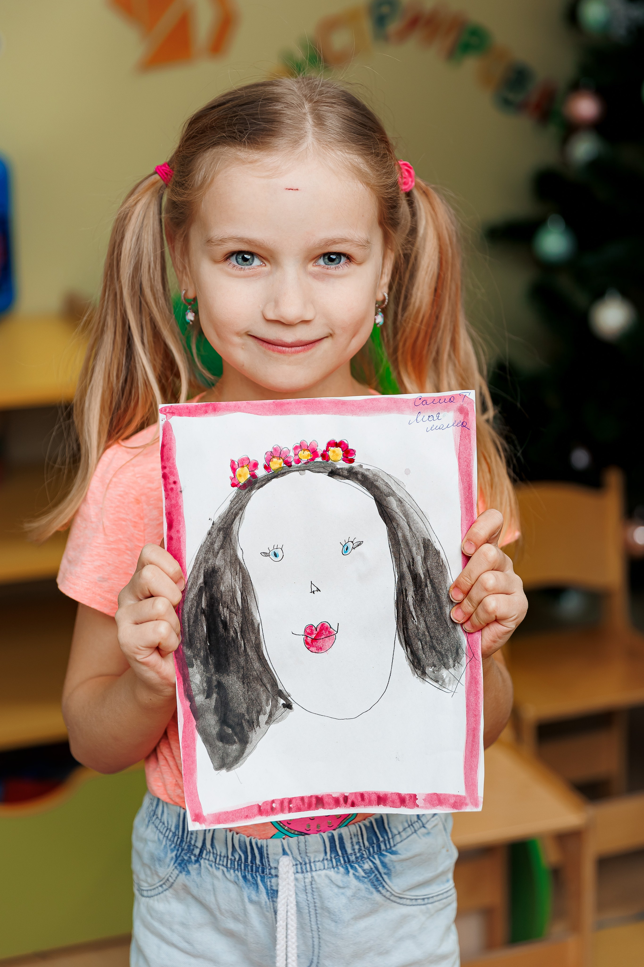 День в саду. Семейный и детский фотограф Комина Елена, Власиха, Одинцово