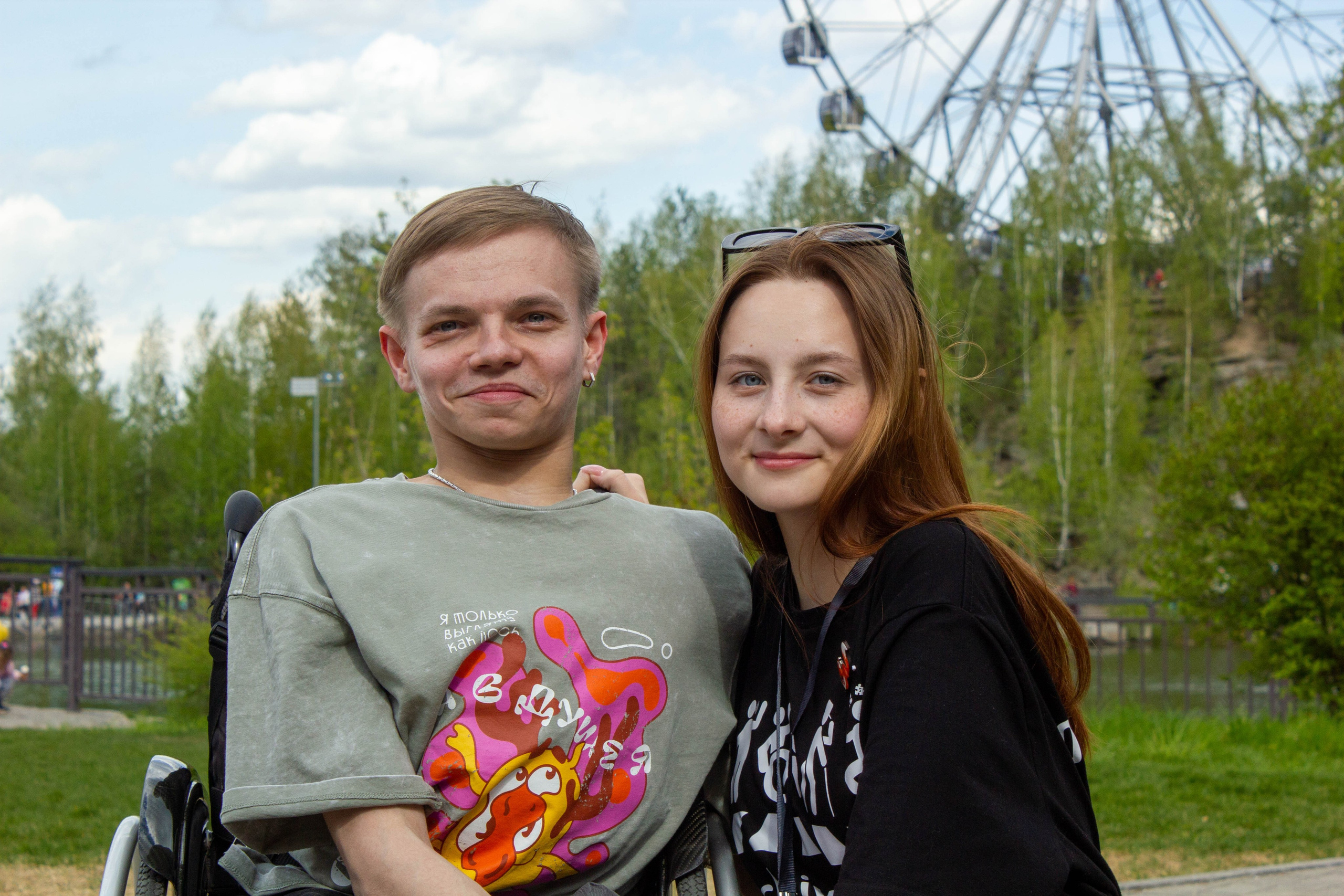 Дикоросы 2024 х Inclusive Event