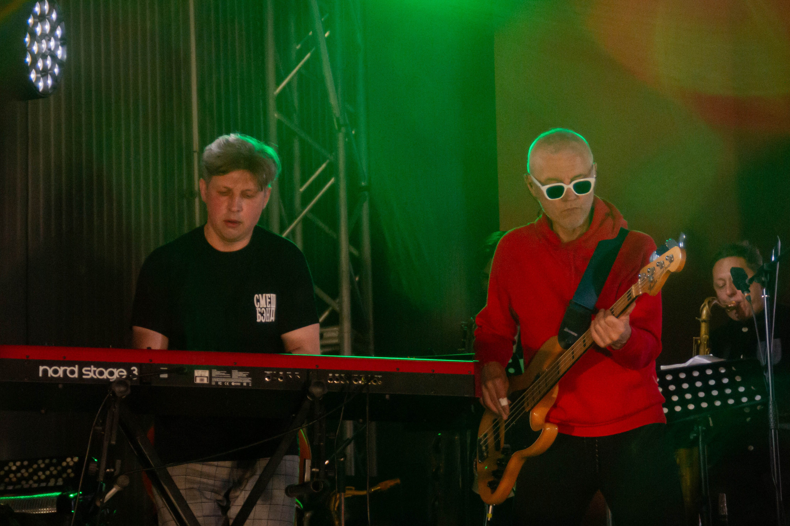 Ural Music Night 2025 х Inclusive Event