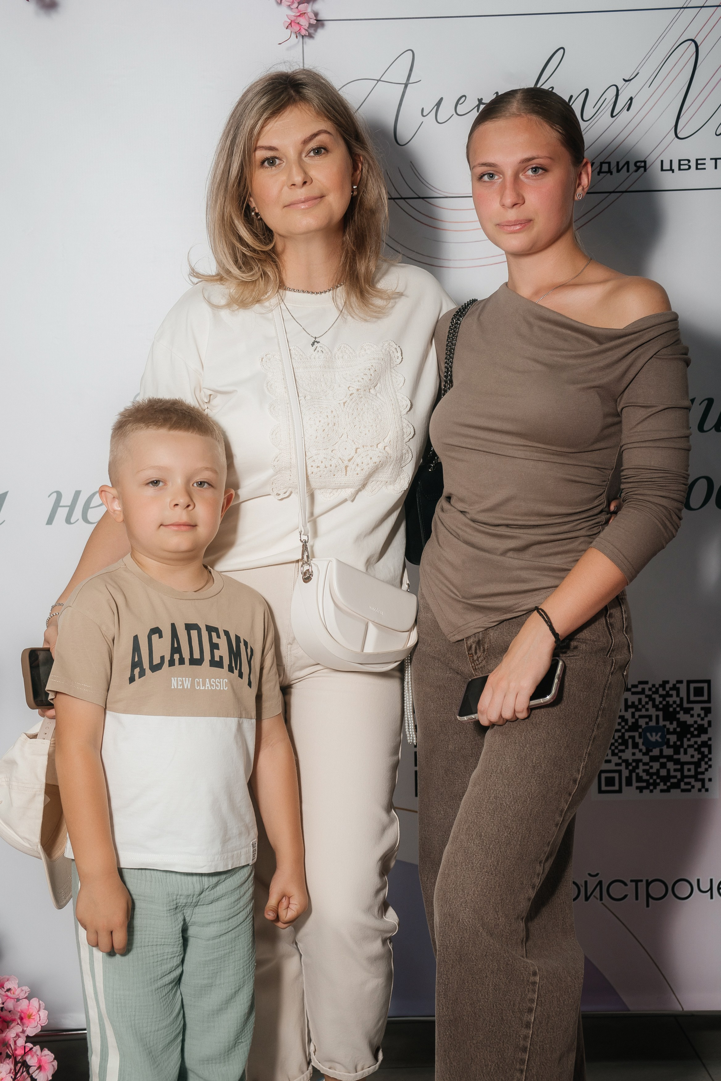 Семейный фестиваль» САМАЯ ЛУЧШАЯ СЕМЬЯ». РЕПОРТАЖНЫЙ ФОТОГРАФ В БРЯНСКЕ АНДРЕЙ ЖУКОВ
