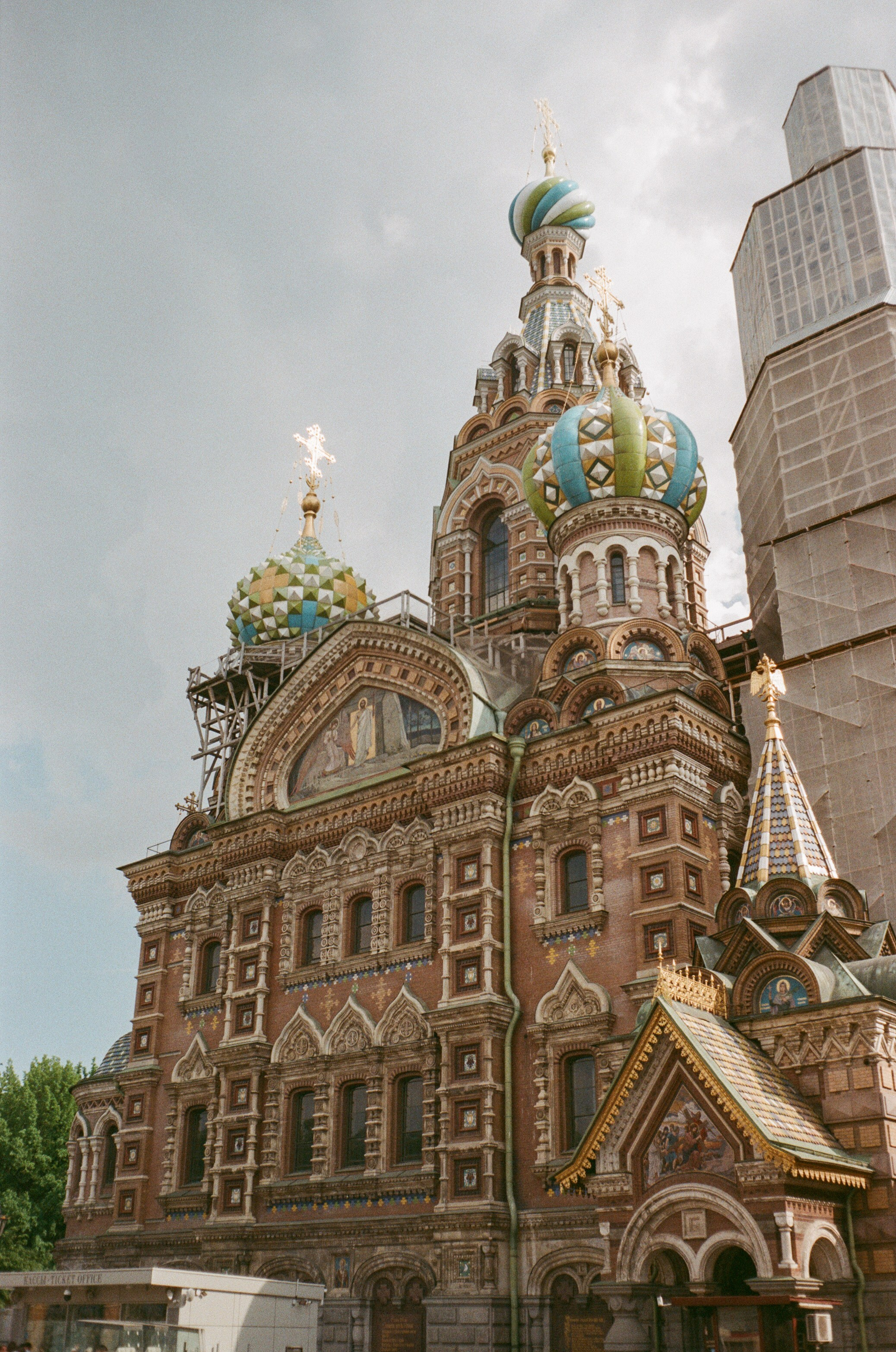 Прогулка по Питеру после отраслевой конференции / Minox 35GT