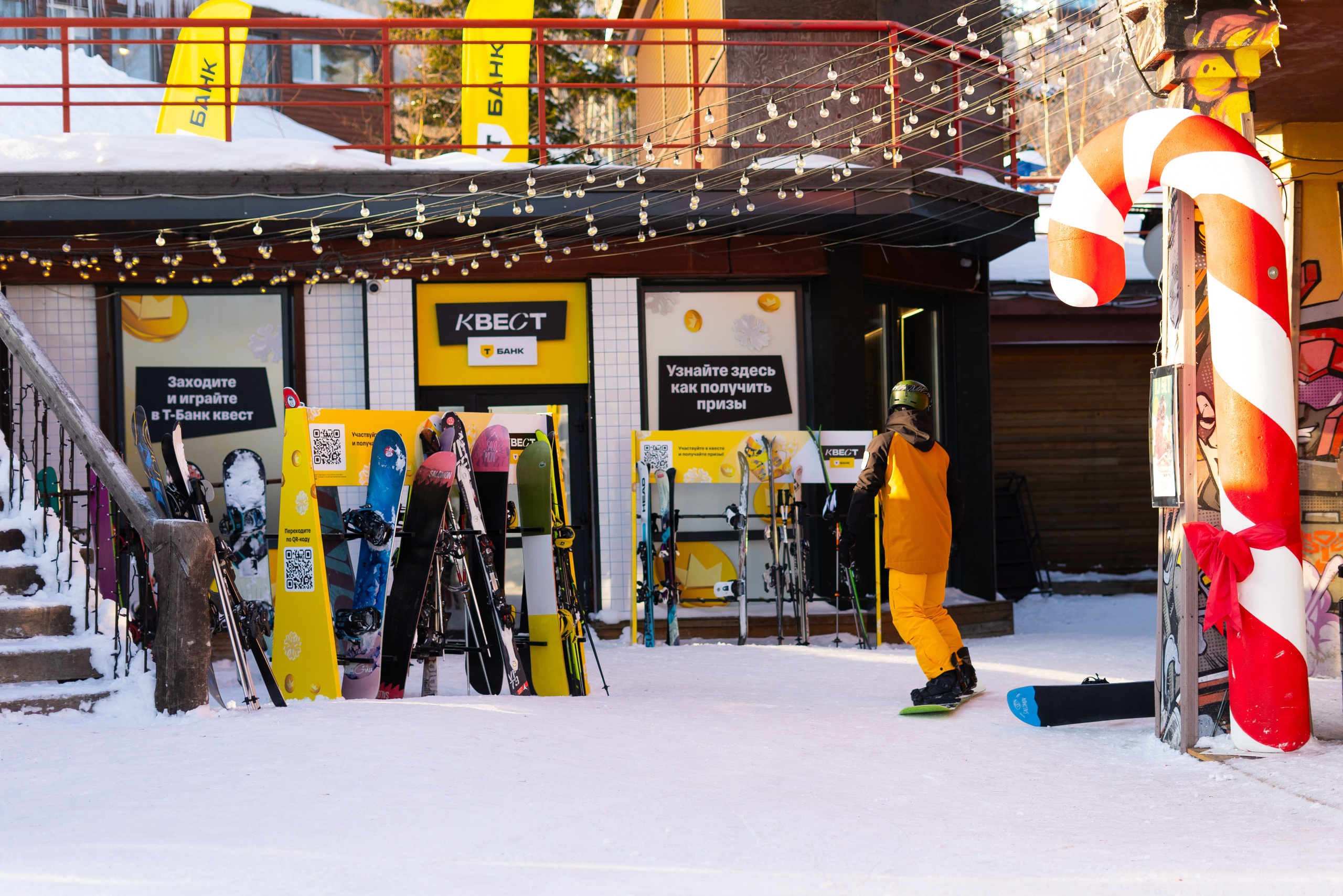 Т-Банк. Анастасия Паршукова — фотограф Шерегеш Новосибирск