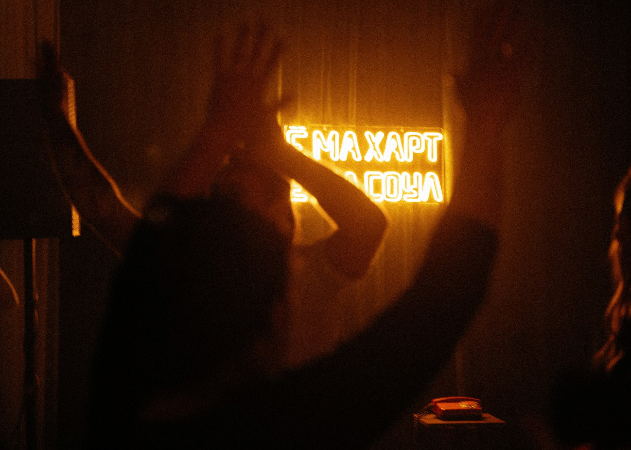 Семен & Мария. Свадебный и семейный фотограф в Краснодаре Павел Мельников