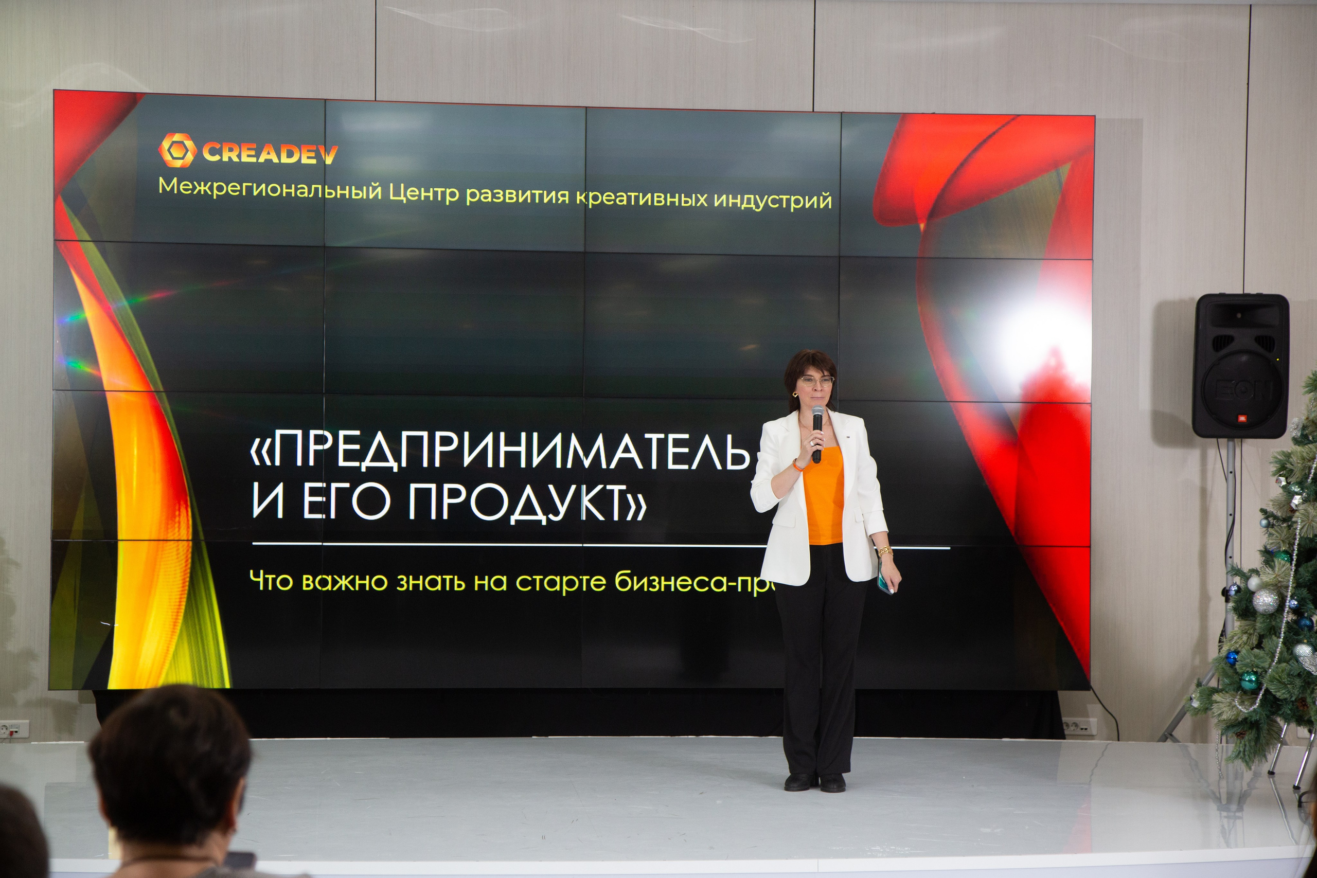 Фотосессия деловых мероприятий. Дмитрий Хованский — Фотограф Уфа