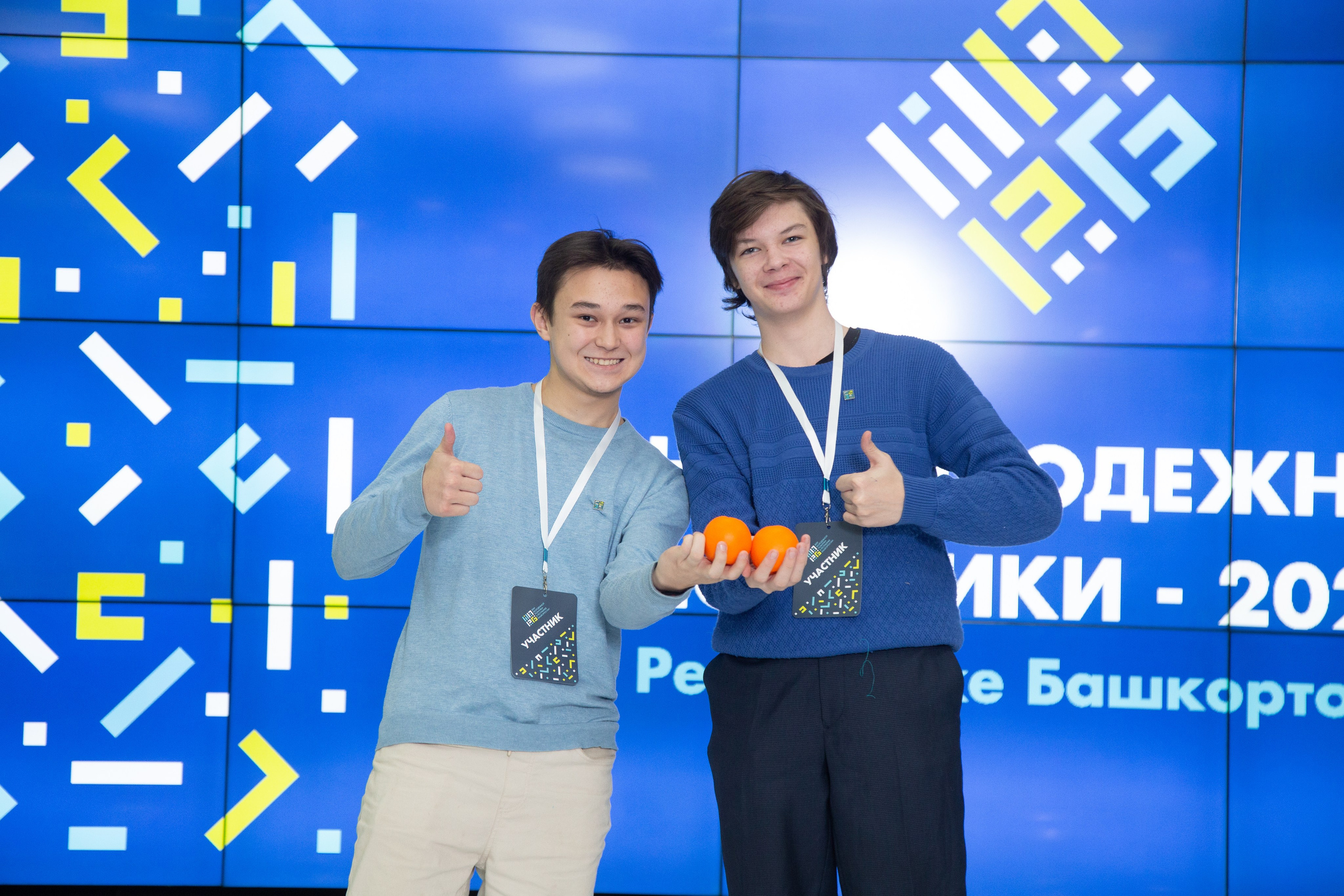 Фотосессия деловых мероприятий. Дмитрий Хованский — Фотограф Уфа