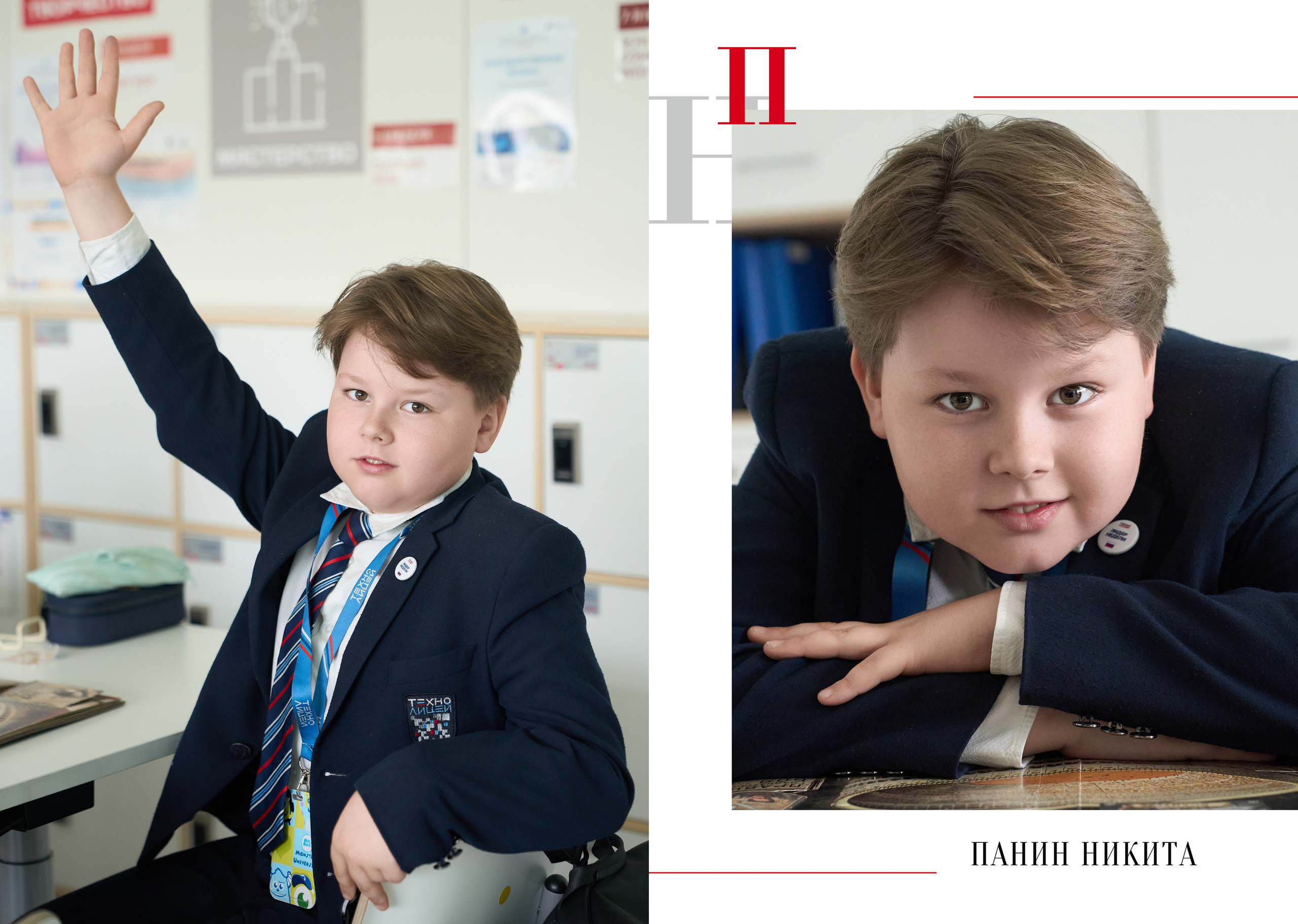 НАЧАЛЬНАЯ И СРЕДНЯЯ ШКОЛА. Анна Белашова ВЫПУСКНЫЕ АЛЬБОМЫ, фото и видеосъёмка