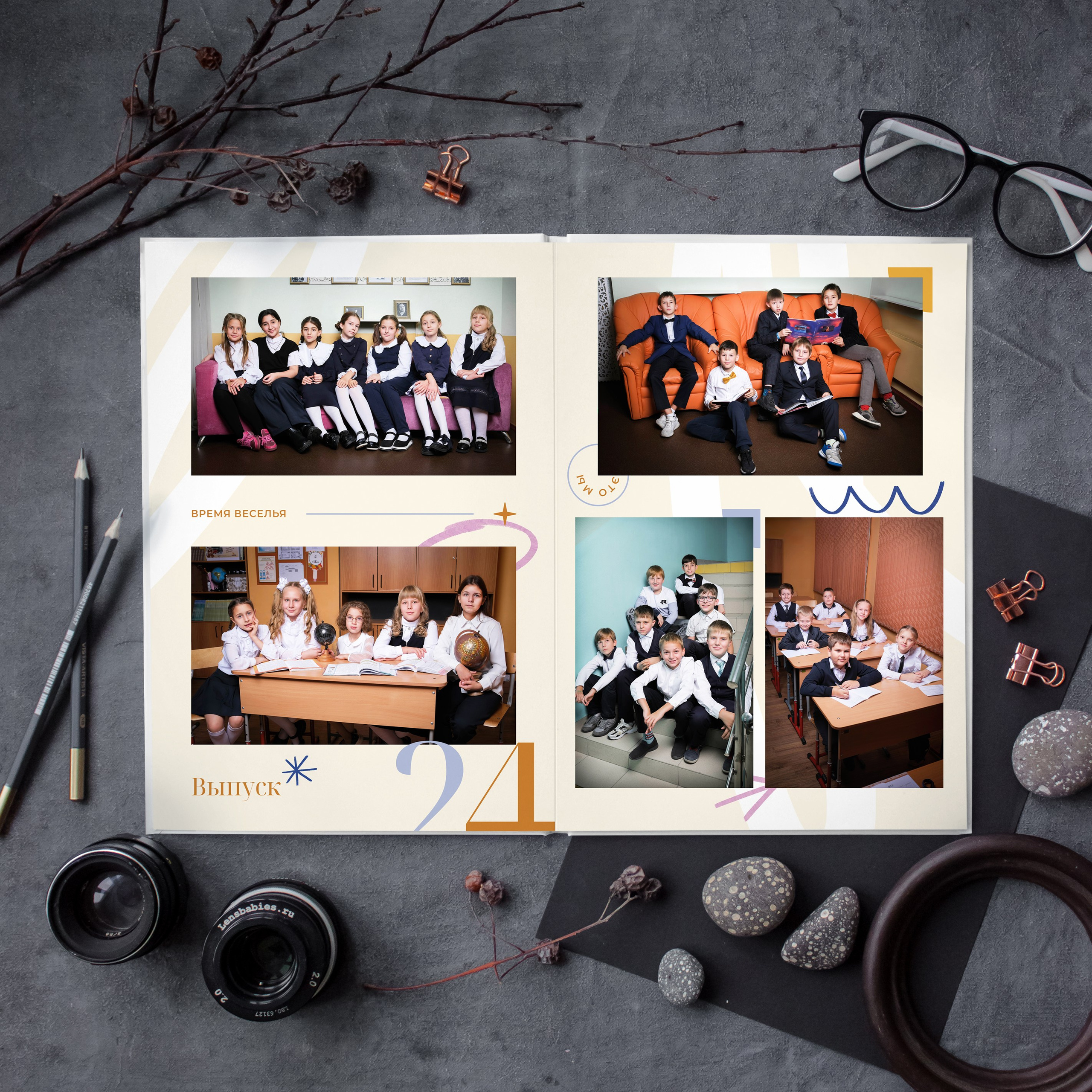 Альбомы и цены. Оживающие выпускные альбомы в Москве и Московской области