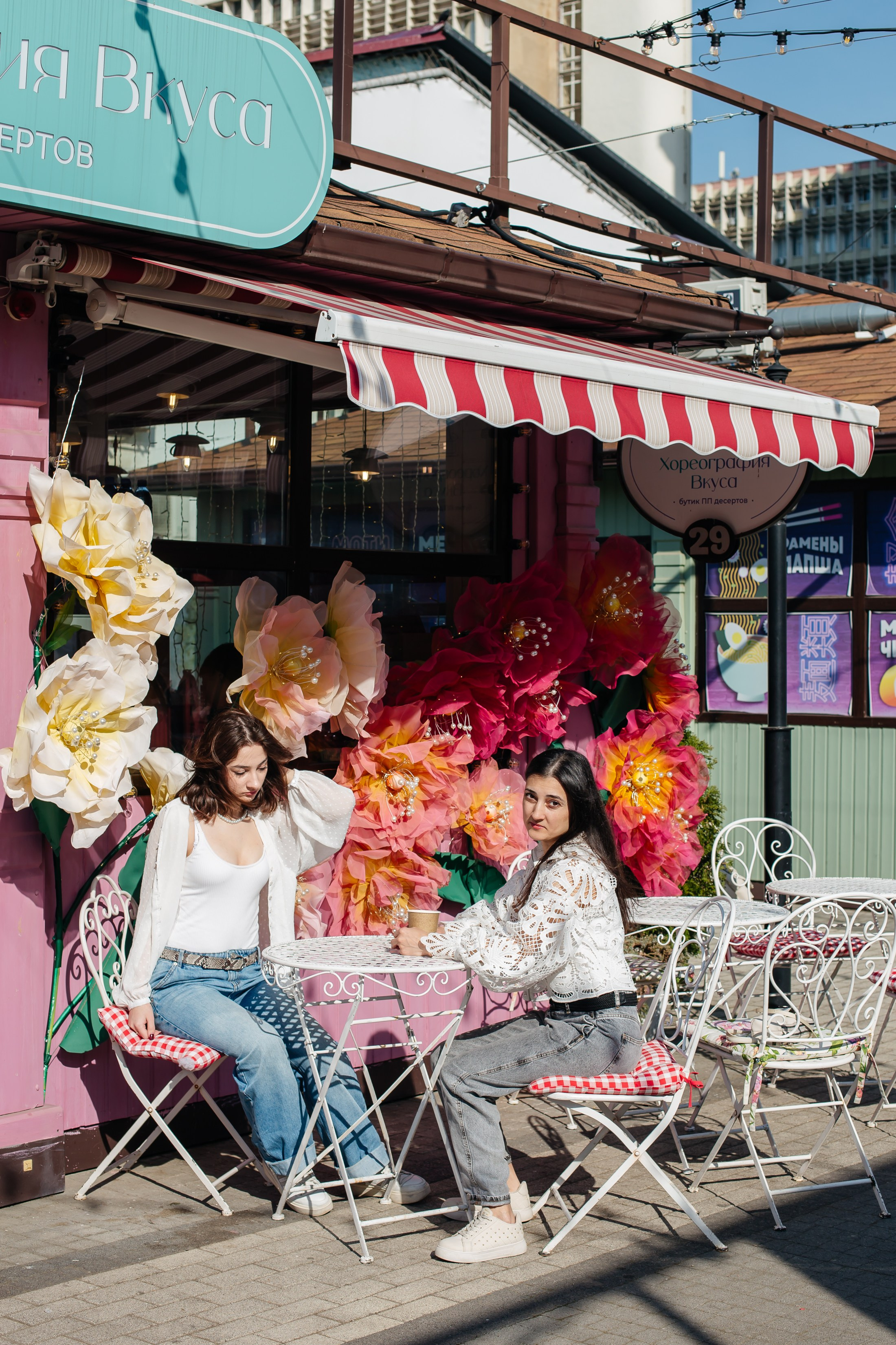 Мама и дочь. Свадебный и семейный фотограф в Краснодаре Илонна Ковалева