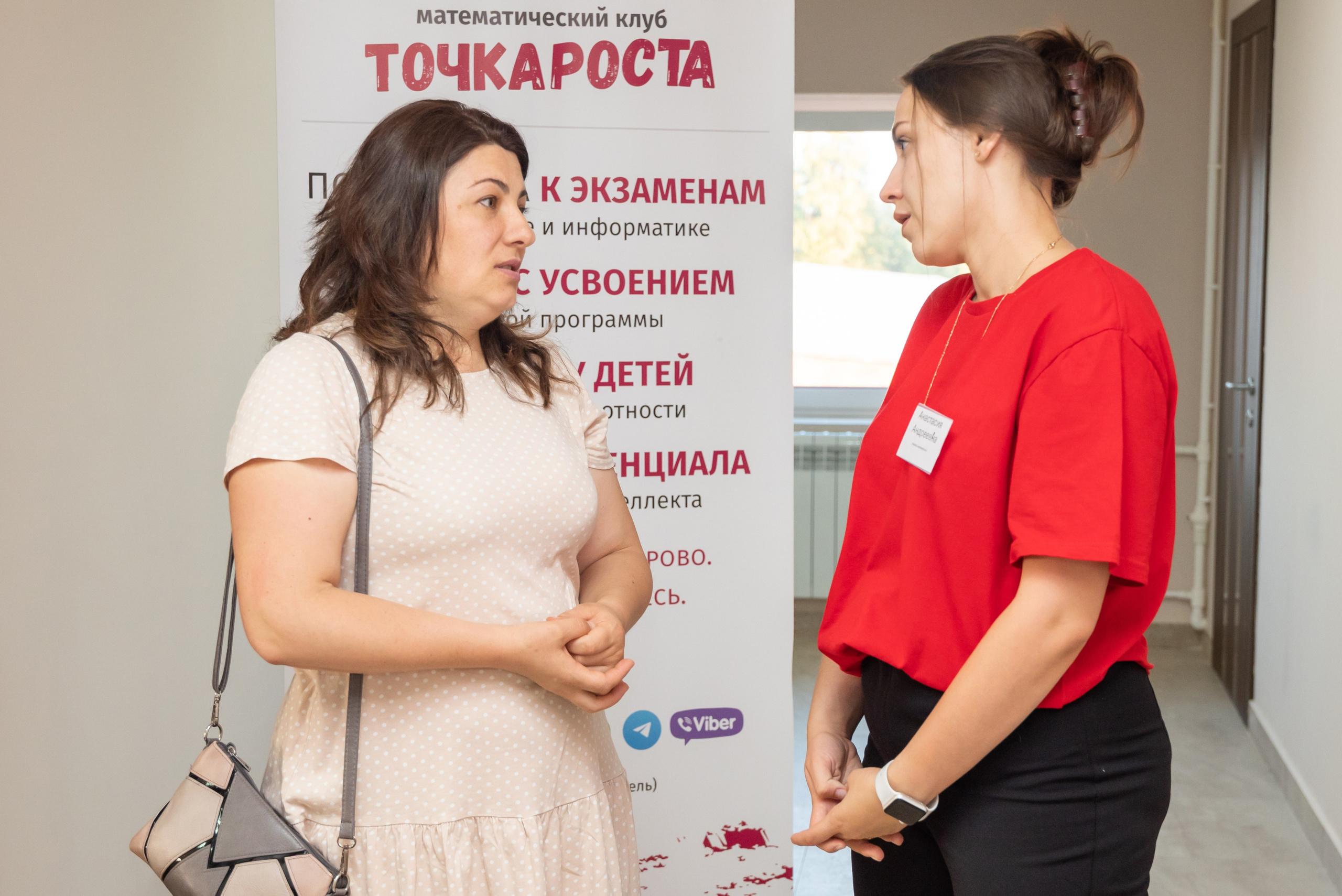 День открытых дверей в образовательном центре «Точка Роста». Фотограф в Москве и Московской области (Ю-В) Олеся Макарова