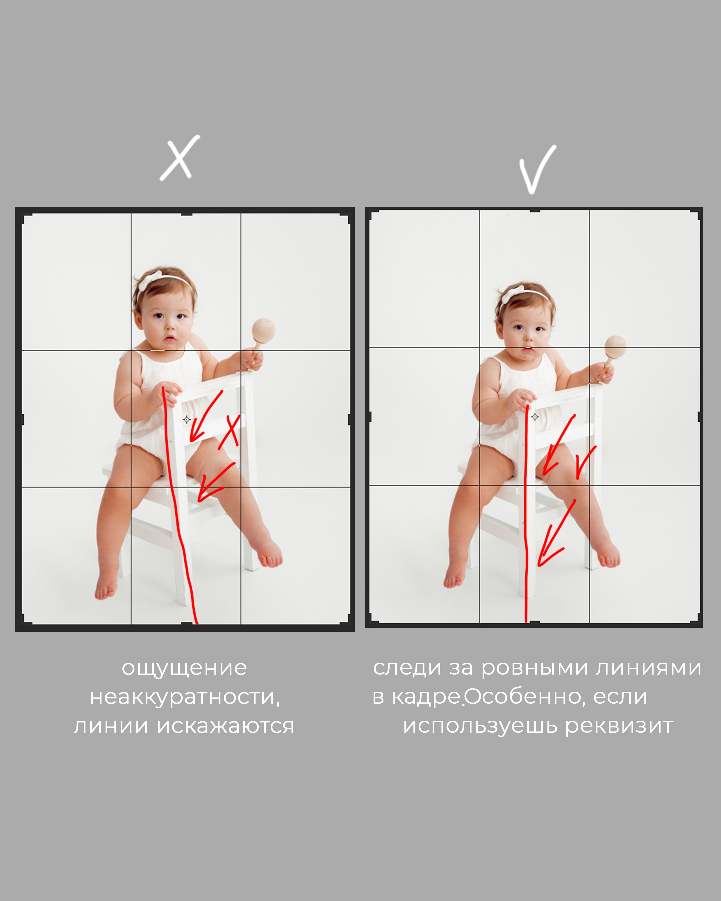 Пресеты и обучение по обработке фото в фотошоп. Чистый свет, ровный цвет, естественная кожа без перегрузки.
