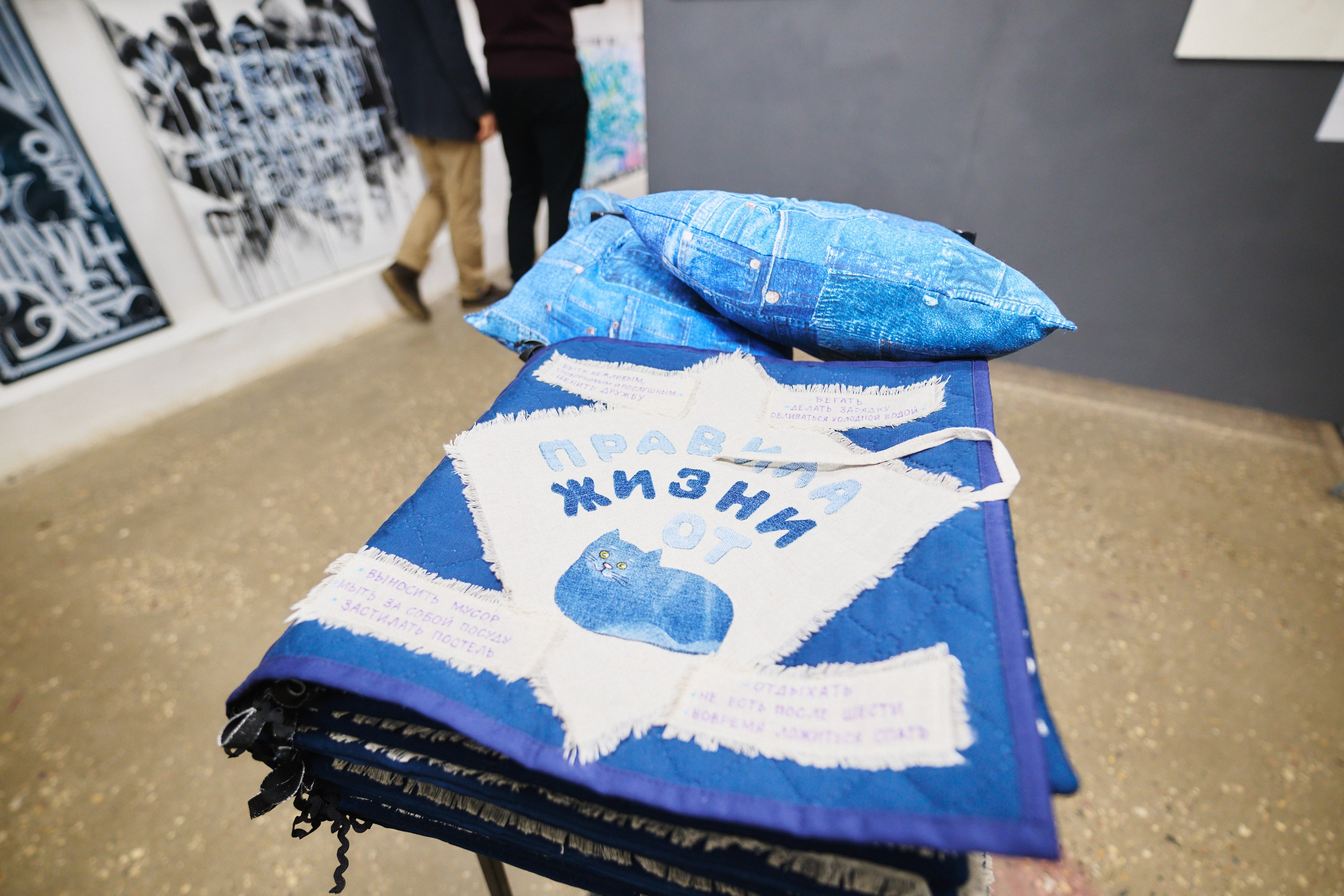 Выставка Каллиграфии — галлереия 676. Фотограф в Иваново: Каталожная съемка одежды и постельного белья, Wildberries