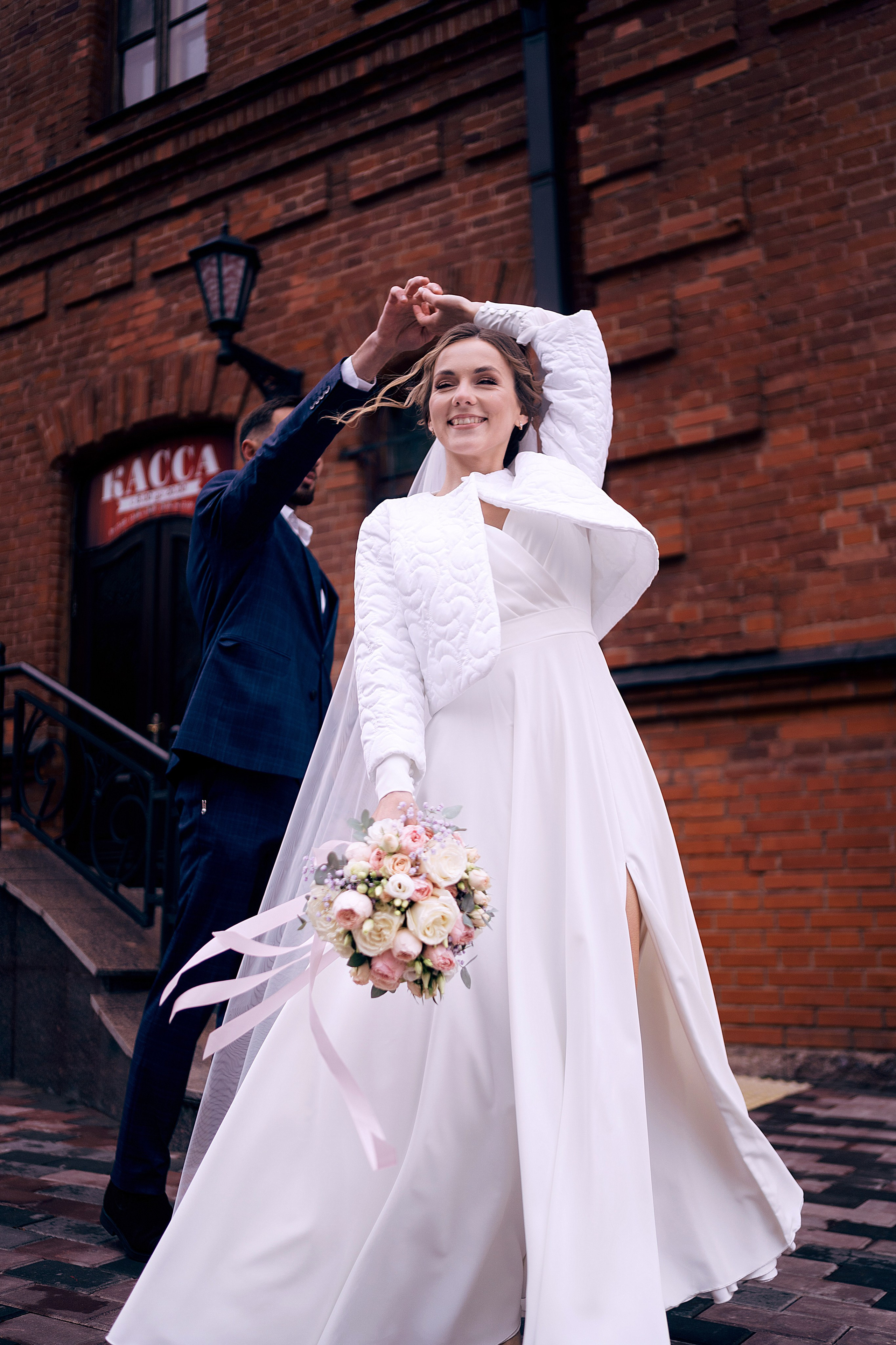 Артем и Алеся. Главная