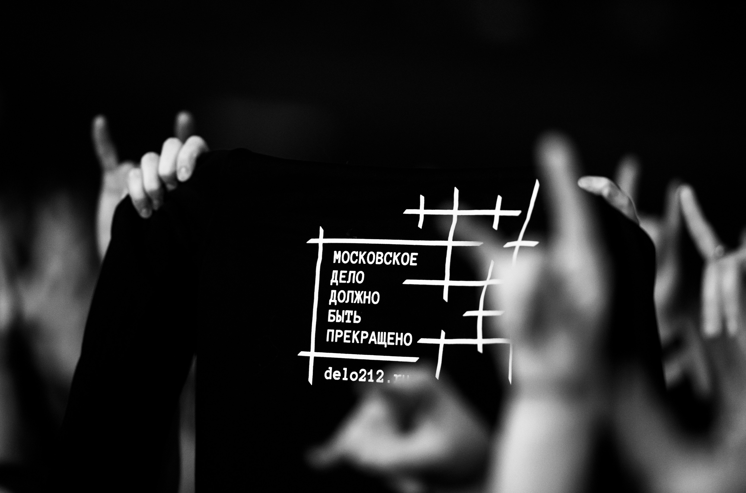 Noize MC / 2021. Саша Копылов, фотограф в Казани