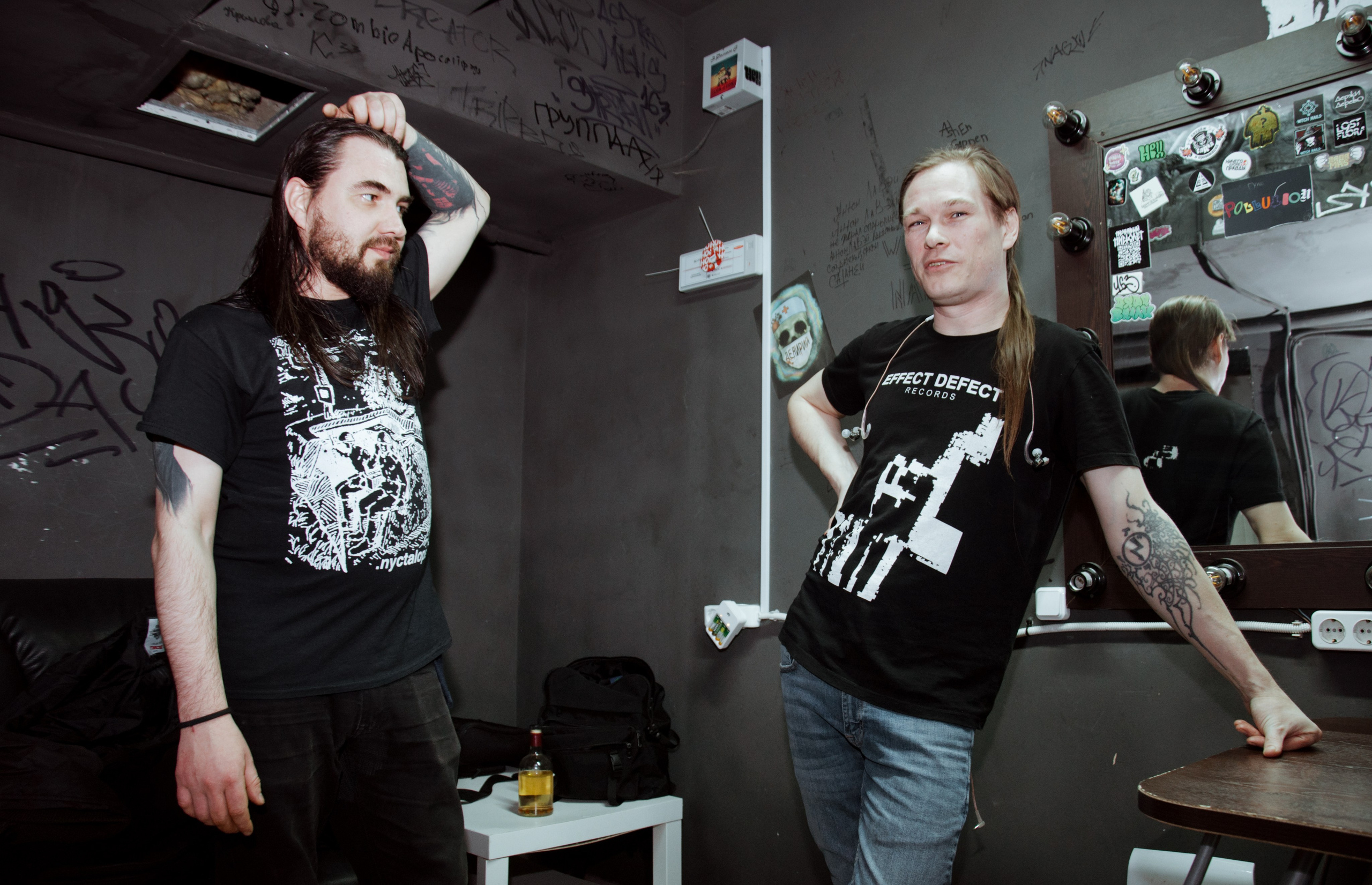 Шум против гламура 2024. Репортажный фотограф в Симферополе Зареев Иван